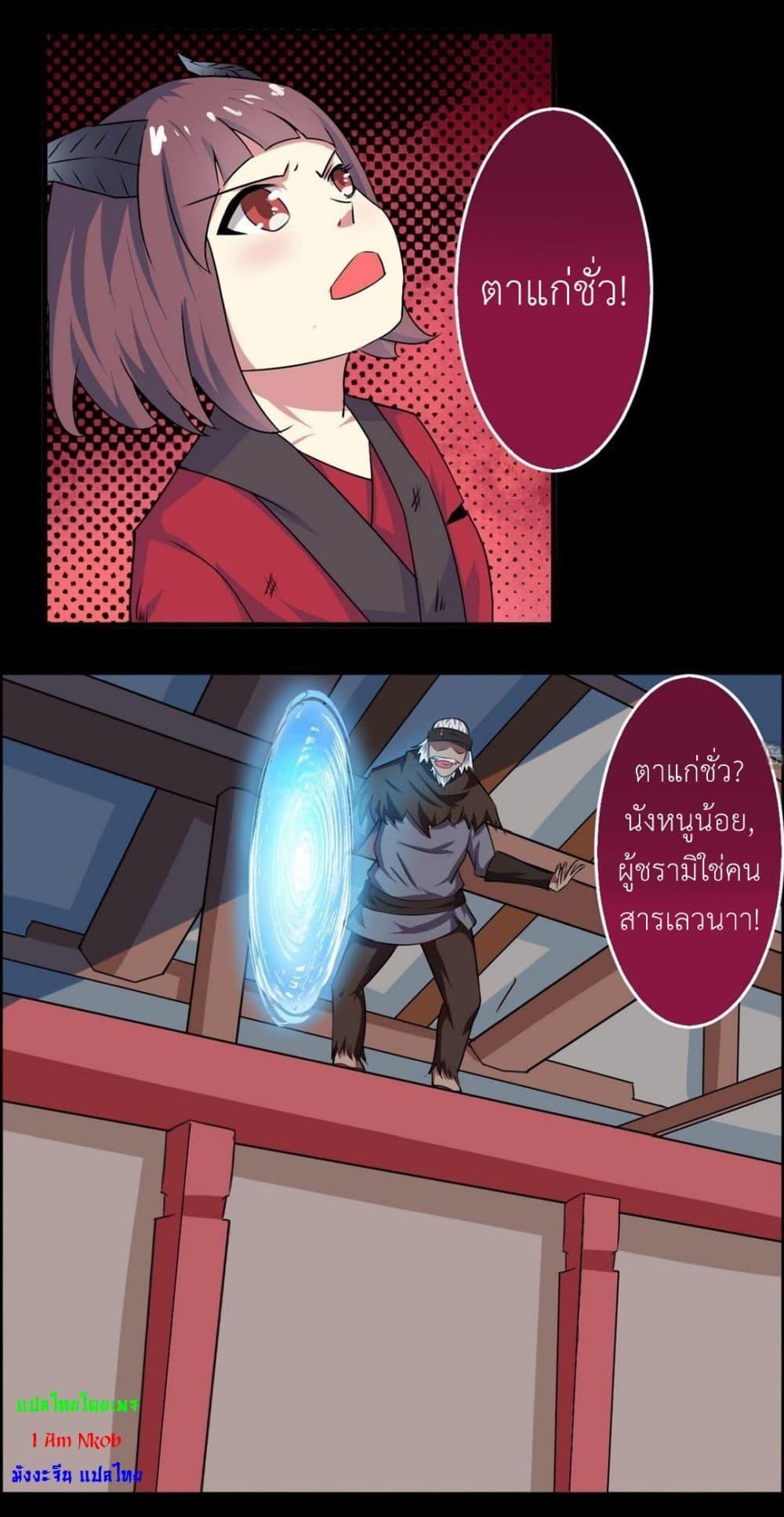 Manga-lc-com อ่านมังงะ อ่านการ์ตูน ออนไลน์ ฟรี Magic Fairy ปรัมปราแห่งเวทมนตร์ ตอนที่ 1 2 3 4 5 6 7 8 9 10 11 12 13 14 ฟรี ไม่มีโฆษณา Manga-lc - อ่าน มังงะ อ่าน การ์ตูน ออนไลน์ อ่านมังงะ ฟรี