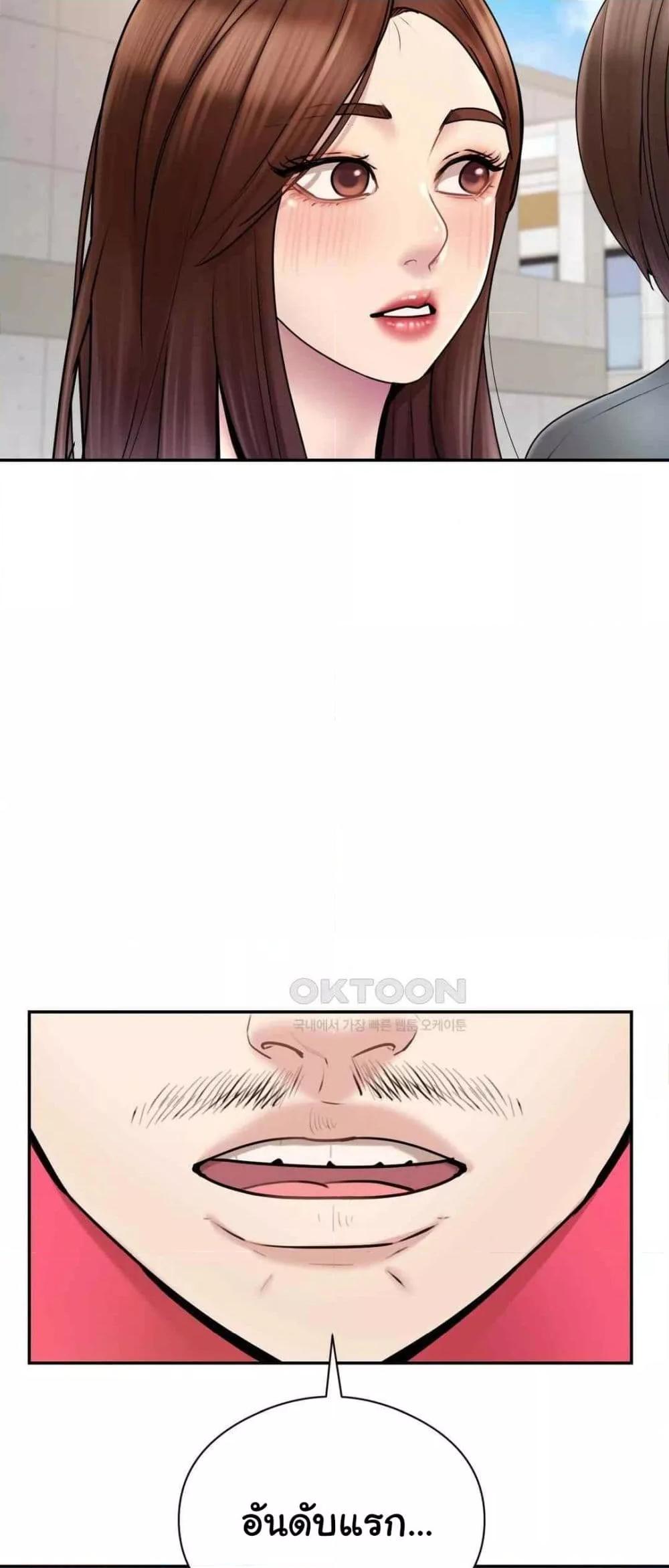Doujin-Lc- อ่าน โดจิน มังฮวา เกาหลี ญี่ปุ่น จีน แปลไทย In Search of Love ตอนที่ 1 2 3 4 5 6 7 8 9 10 11 12 13 14 ฟรี ไม่มีโฆษณา อ่าน โดจิน Manhwa เกาหลี ญี่ปุ่น จีน เรามีครบ คัดมาให้เน้นๆ โดจิน 18+ รับประกันความฟินโดย  Doujin Lc