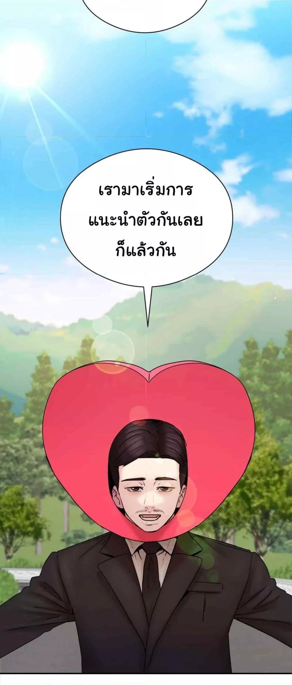 Doujin-Lc- อ่าน โดจิน มังฮวา เกาหลี ญี่ปุ่น จีน แปลไทย In Search of Love ตอนที่ 1 2 3 4 5 6 7 8 9 10 11 12 13 14 ฟรี ไม่มีโฆษณา อ่าน โดจิน Manhwa เกาหลี ญี่ปุ่น จีน เรามีครบ คัดมาให้เน้นๆ โดจิน 18+ รับประกันความฟินโดย  Doujin Lc