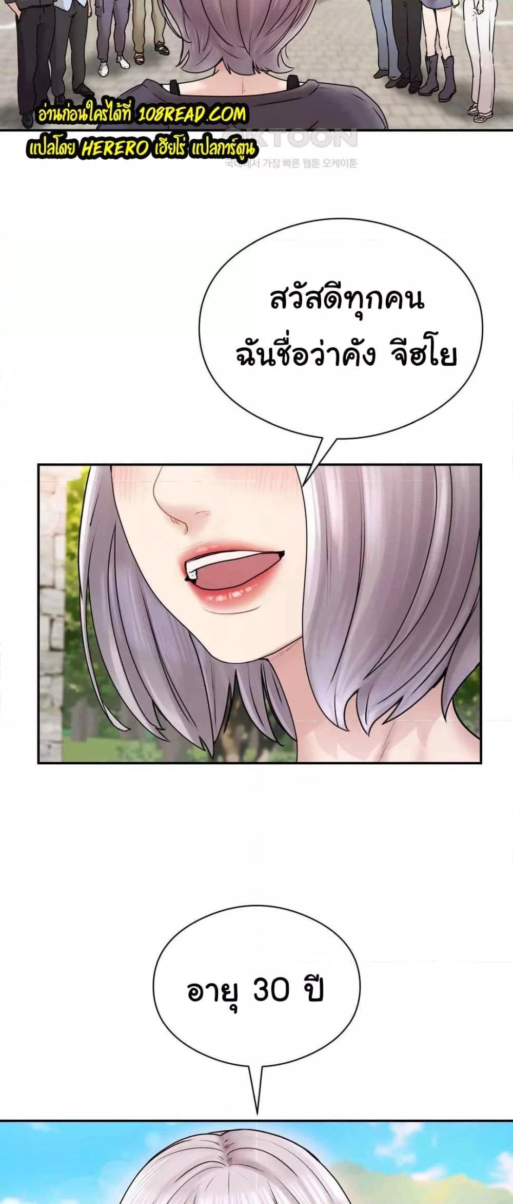 Doujin-Lc- อ่าน โดจิน มังฮวา เกาหลี ญี่ปุ่น จีน แปลไทย In Search of Love ตอนที่ 1 2 3 4 5 6 7 8 9 10 11 12 13 14 ฟรี ไม่มีโฆษณา อ่าน โดจิน Manhwa เกาหลี ญี่ปุ่น จีน เรามีครบ คัดมาให้เน้นๆ โดจิน 18+ รับประกันความฟินโดย  Doujin Lc