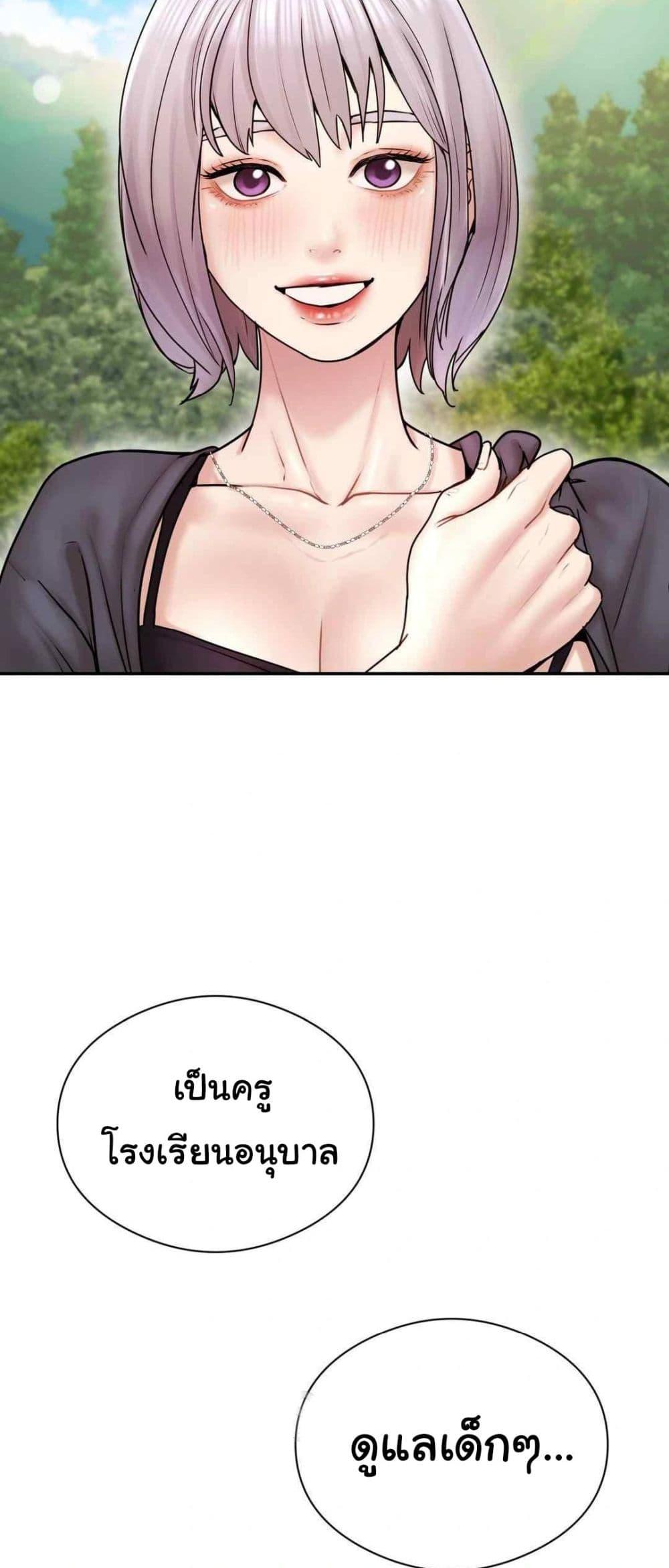 Doujin-Lc- อ่าน โดจิน มังฮวา เกาหลี ญี่ปุ่น จีน แปลไทย In Search of Love ตอนที่ 1 2 3 4 5 6 7 8 9 10 11 12 13 14 ฟรี ไม่มีโฆษณา อ่าน โดจิน Manhwa เกาหลี ญี่ปุ่น จีน เรามีครบ คัดมาให้เน้นๆ โดจิน 18+ รับประกันความฟินโดย  Doujin Lc