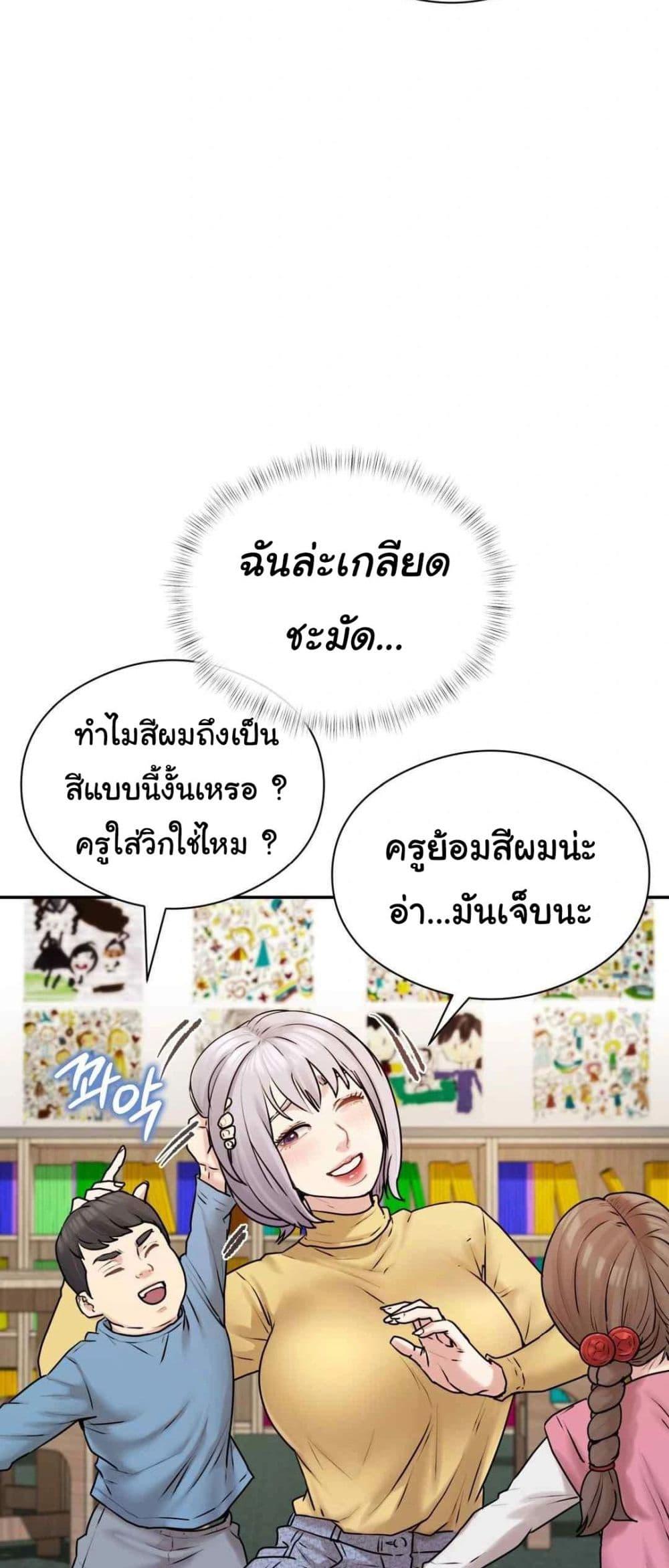 Doujin-Lc- อ่าน โดจิน มังฮวา เกาหลี ญี่ปุ่น จีน แปลไทย In Search of Love ตอนที่ 1 2 3 4 5 6 7 8 9 10 11 12 13 14 ฟรี ไม่มีโฆษณา อ่าน โดจิน Manhwa เกาหลี ญี่ปุ่น จีน เรามีครบ คัดมาให้เน้นๆ โดจิน 18+ รับประกันความฟินโดย  Doujin Lc