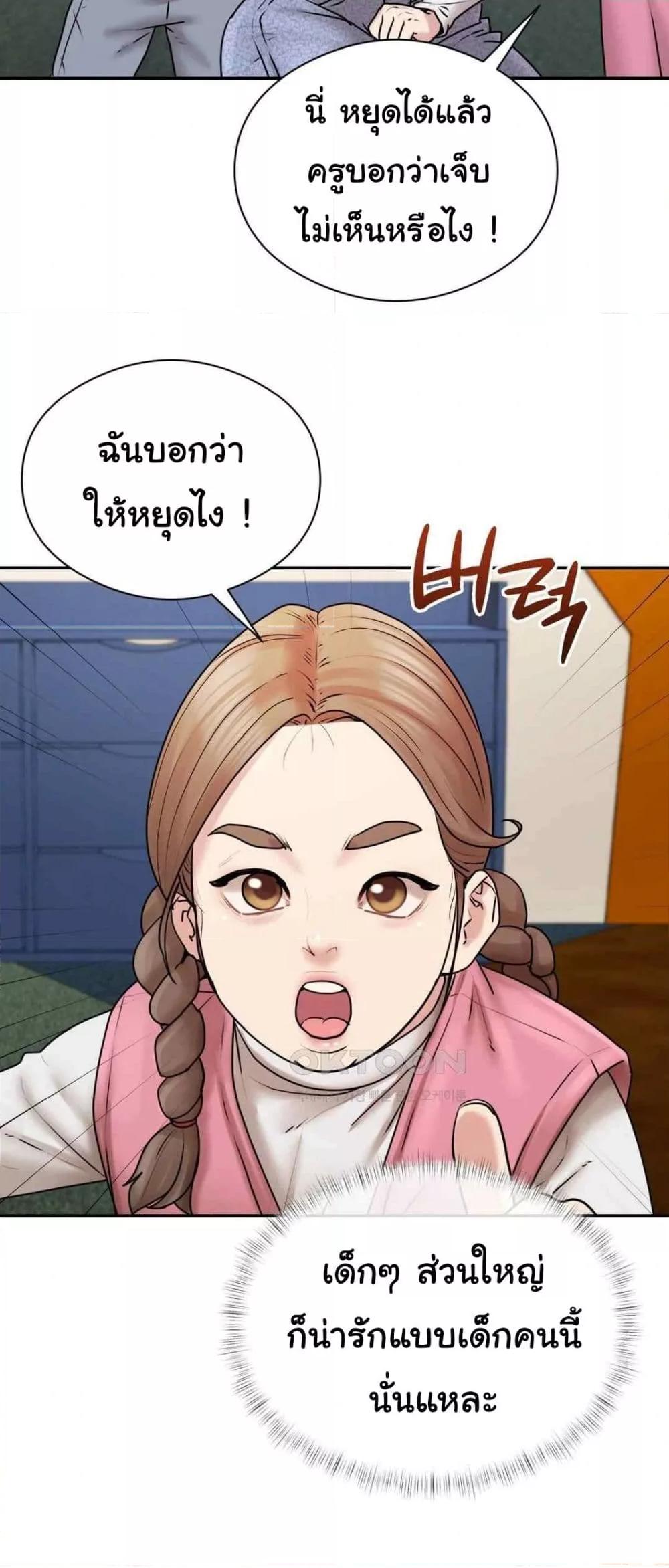 Doujin-Lc- อ่าน โดจิน มังฮวา เกาหลี ญี่ปุ่น จีน แปลไทย In Search of Love ตอนที่ 1 2 3 4 5 6 7 8 9 10 11 12 13 14 ฟรี ไม่มีโฆษณา อ่าน โดจิน Manhwa เกาหลี ญี่ปุ่น จีน เรามีครบ คัดมาให้เน้นๆ โดจิน 18+ รับประกันความฟินโดย  Doujin Lc