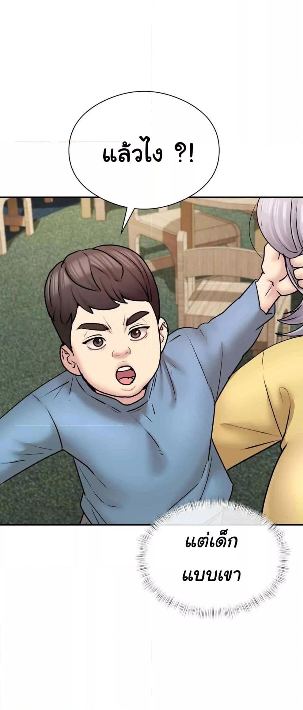Doujin-Lc- อ่าน โดจิน มังฮวา เกาหลี ญี่ปุ่น จีน แปลไทย In Search of Love ตอนที่ 1 2 3 4 5 6 7 8 9 10 11 12 13 14 ฟรี ไม่มีโฆษณา อ่าน โดจิน Manhwa เกาหลี ญี่ปุ่น จีน เรามีครบ คัดมาให้เน้นๆ โดจิน 18+ รับประกันความฟินโดย  Doujin Lc