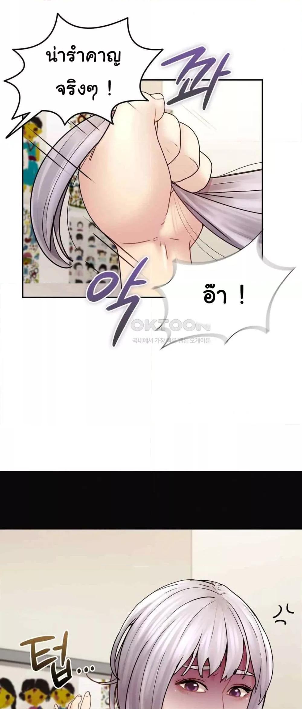 Doujin-Lc- อ่าน โดจิน มังฮวา เกาหลี ญี่ปุ่น จีน แปลไทย In Search of Love ตอนที่ 1 2 3 4 5 6 7 8 9 10 11 12 13 14 ฟรี ไม่มีโฆษณา อ่าน โดจิน Manhwa เกาหลี ญี่ปุ่น จีน เรามีครบ คัดมาให้เน้นๆ โดจิน 18+ รับประกันความฟินโดย  Doujin Lc