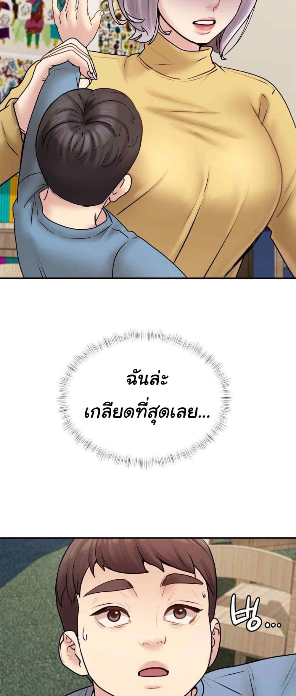 Doujin-Lc- อ่าน โดจิน มังฮวา เกาหลี ญี่ปุ่น จีน แปลไทย In Search of Love ตอนที่ 1 2 3 4 5 6 7 8 9 10 11 12 13 14 ฟรี ไม่มีโฆษณา อ่าน โดจิน Manhwa เกาหลี ญี่ปุ่น จีน เรามีครบ คัดมาให้เน้นๆ โดจิน 18+ รับประกันความฟินโดย  Doujin Lc