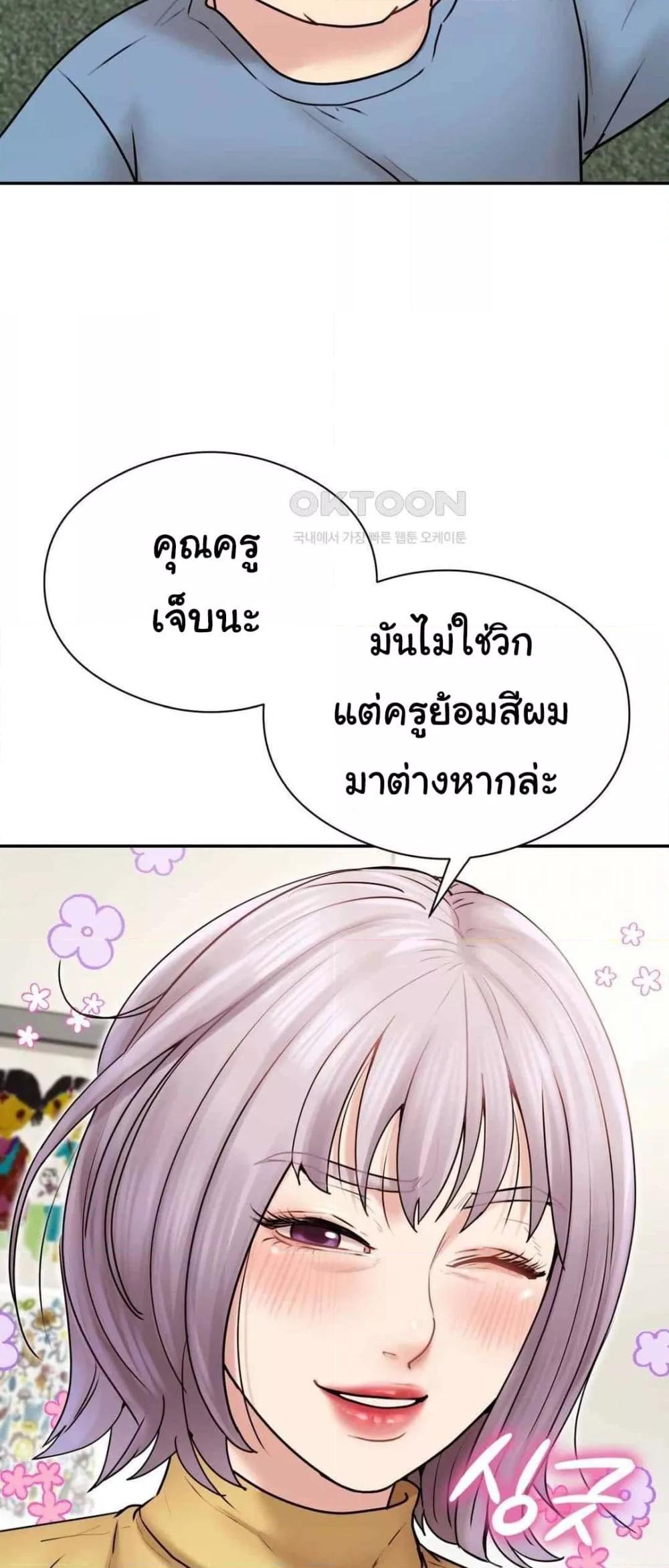 Doujin-Lc- อ่าน โดจิน มังฮวา เกาหลี ญี่ปุ่น จีน แปลไทย In Search of Love ตอนที่ 1 2 3 4 5 6 7 8 9 10 11 12 13 14 ฟรี ไม่มีโฆษณา อ่าน โดจิน Manhwa เกาหลี ญี่ปุ่น จีน เรามีครบ คัดมาให้เน้นๆ โดจิน 18+ รับประกันความฟินโดย  Doujin Lc