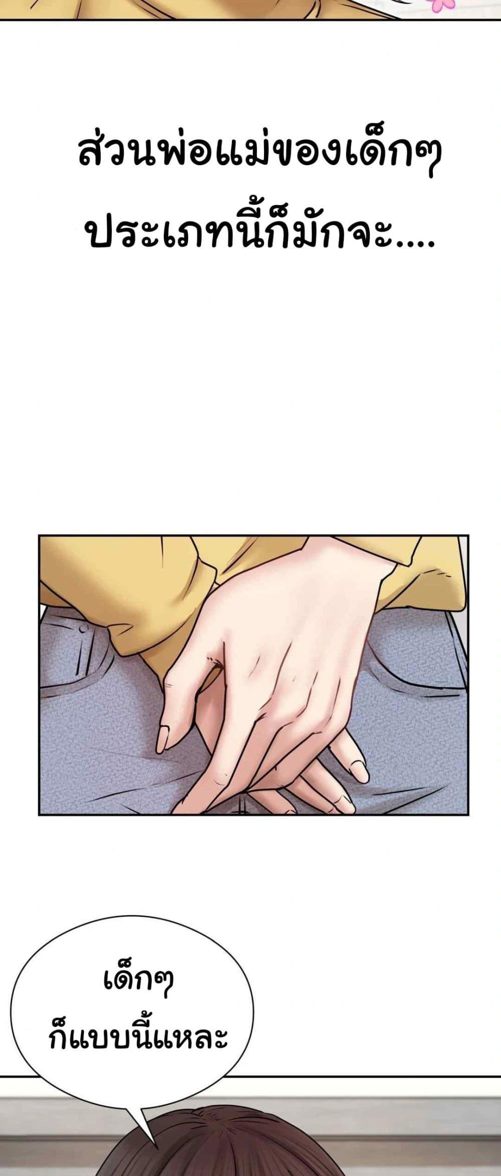 Doujin-Lc- อ่าน โดจิน มังฮวา เกาหลี ญี่ปุ่น จีน แปลไทย In Search of Love ตอนที่ 1 2 3 4 5 6 7 8 9 10 11 12 13 14 ฟรี ไม่มีโฆษณา อ่าน โดจิน Manhwa เกาหลี ญี่ปุ่น จีน เรามีครบ คัดมาให้เน้นๆ โดจิน 18+ รับประกันความฟินโดย  Doujin Lc