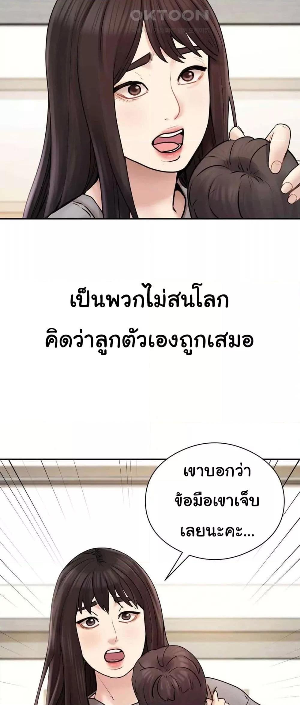 Doujin-Lc- อ่าน โดจิน มังฮวา เกาหลี ญี่ปุ่น จีน แปลไทย In Search of Love ตอนที่ 1 2 3 4 5 6 7 8 9 10 11 12 13 14 ฟรี ไม่มีโฆษณา อ่าน โดจิน Manhwa เกาหลี ญี่ปุ่น จีน เรามีครบ คัดมาให้เน้นๆ โดจิน 18+ รับประกันความฟินโดย  Doujin Lc
