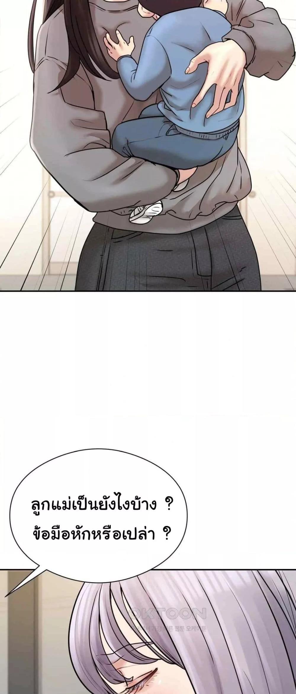 Doujin-Lc- อ่าน โดจิน มังฮวา เกาหลี ญี่ปุ่น จีน แปลไทย In Search of Love ตอนที่ 1 2 3 4 5 6 7 8 9 10 11 12 13 14 ฟรี ไม่มีโฆษณา อ่าน โดจิน Manhwa เกาหลี ญี่ปุ่น จีน เรามีครบ คัดมาให้เน้นๆ โดจิน 18+ รับประกันความฟินโดย  Doujin Lc