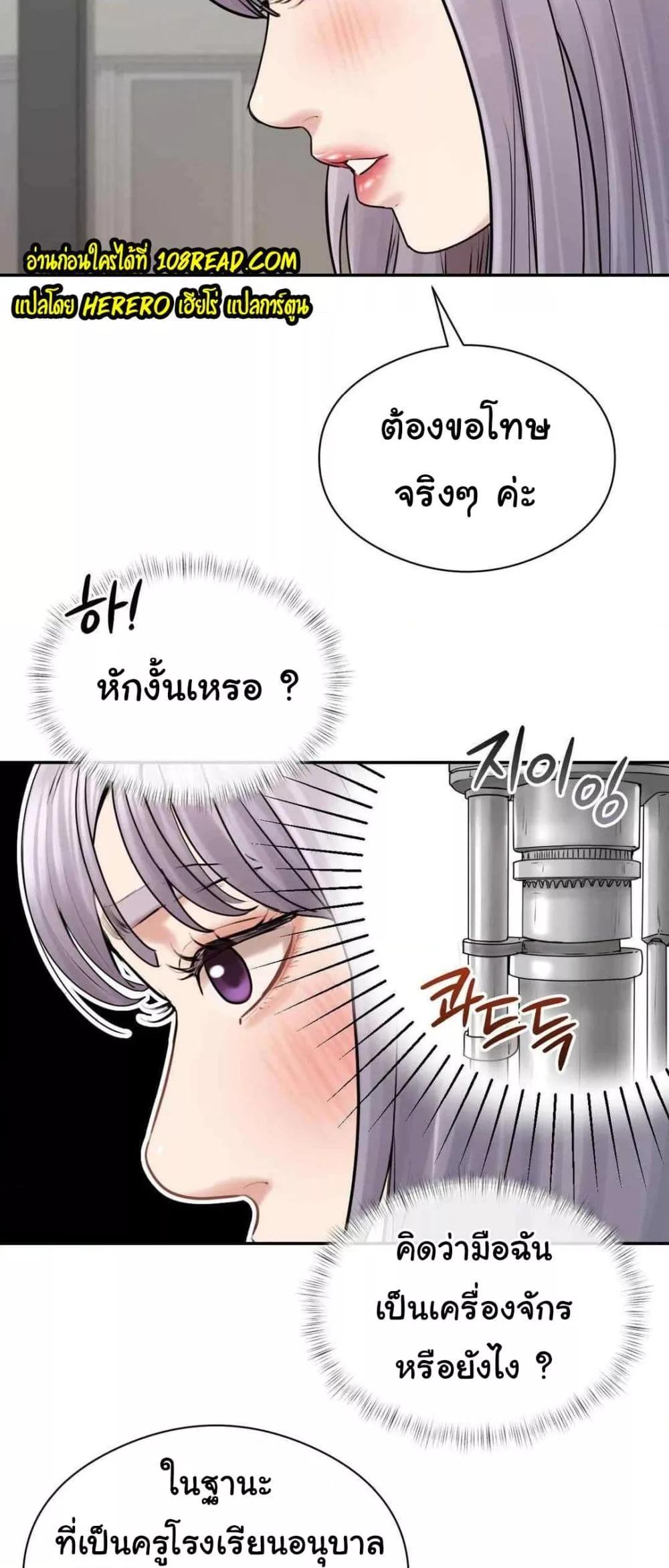 Doujin-Lc- อ่าน โดจิน มังฮวา เกาหลี ญี่ปุ่น จีน แปลไทย In Search of Love ตอนที่ 1 2 3 4 5 6 7 8 9 10 11 12 13 14 ฟรี ไม่มีโฆษณา อ่าน โดจิน Manhwa เกาหลี ญี่ปุ่น จีน เรามีครบ คัดมาให้เน้นๆ โดจิน 18+ รับประกันความฟินโดย  Doujin Lc