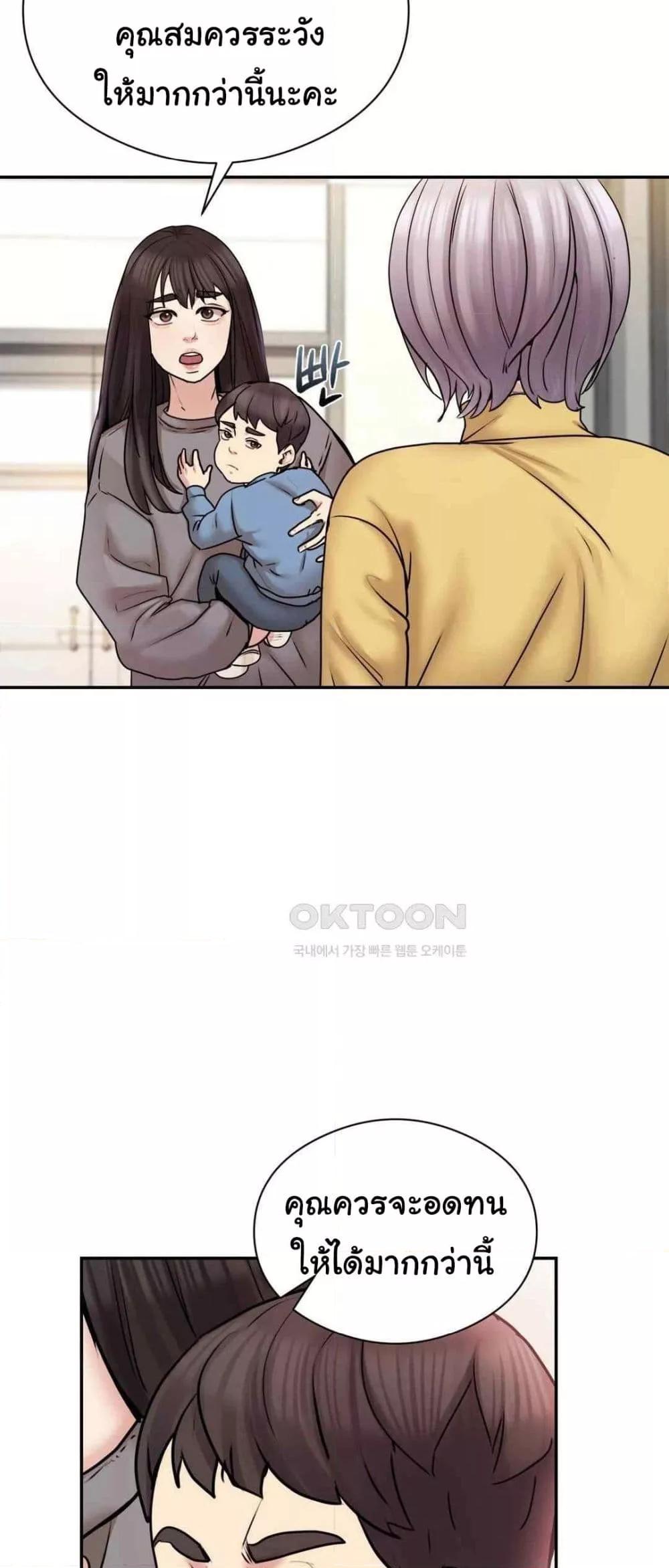 Doujin-Lc- อ่าน โดจิน มังฮวา เกาหลี ญี่ปุ่น จีน แปลไทย In Search of Love ตอนที่ 1 2 3 4 5 6 7 8 9 10 11 12 13 14 ฟรี ไม่มีโฆษณา อ่าน โดจิน Manhwa เกาหลี ญี่ปุ่น จีน เรามีครบ คัดมาให้เน้นๆ โดจิน 18+ รับประกันความฟินโดย  Doujin Lc