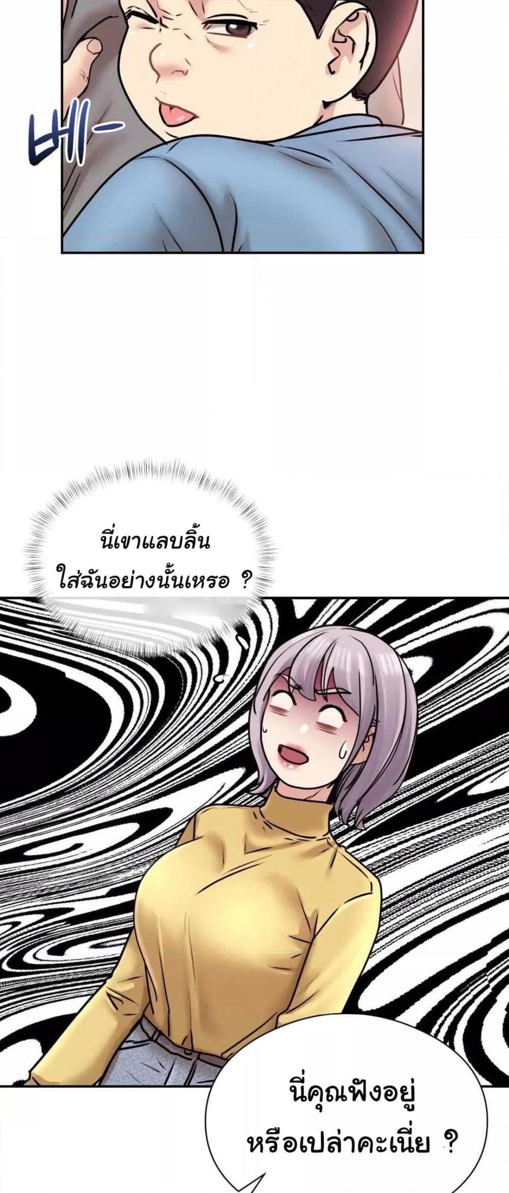 Doujin-Lc- อ่าน โดจิน มังฮวา เกาหลี ญี่ปุ่น จีน แปลไทย In Search of Love ตอนที่ 1 2 3 4 5 6 7 8 9 10 11 12 13 14 ฟรี ไม่มีโฆษณา อ่าน โดจิน Manhwa เกาหลี ญี่ปุ่น จีน เรามีครบ คัดมาให้เน้นๆ โดจิน 18+ รับประกันความฟินโดย  Doujin Lc