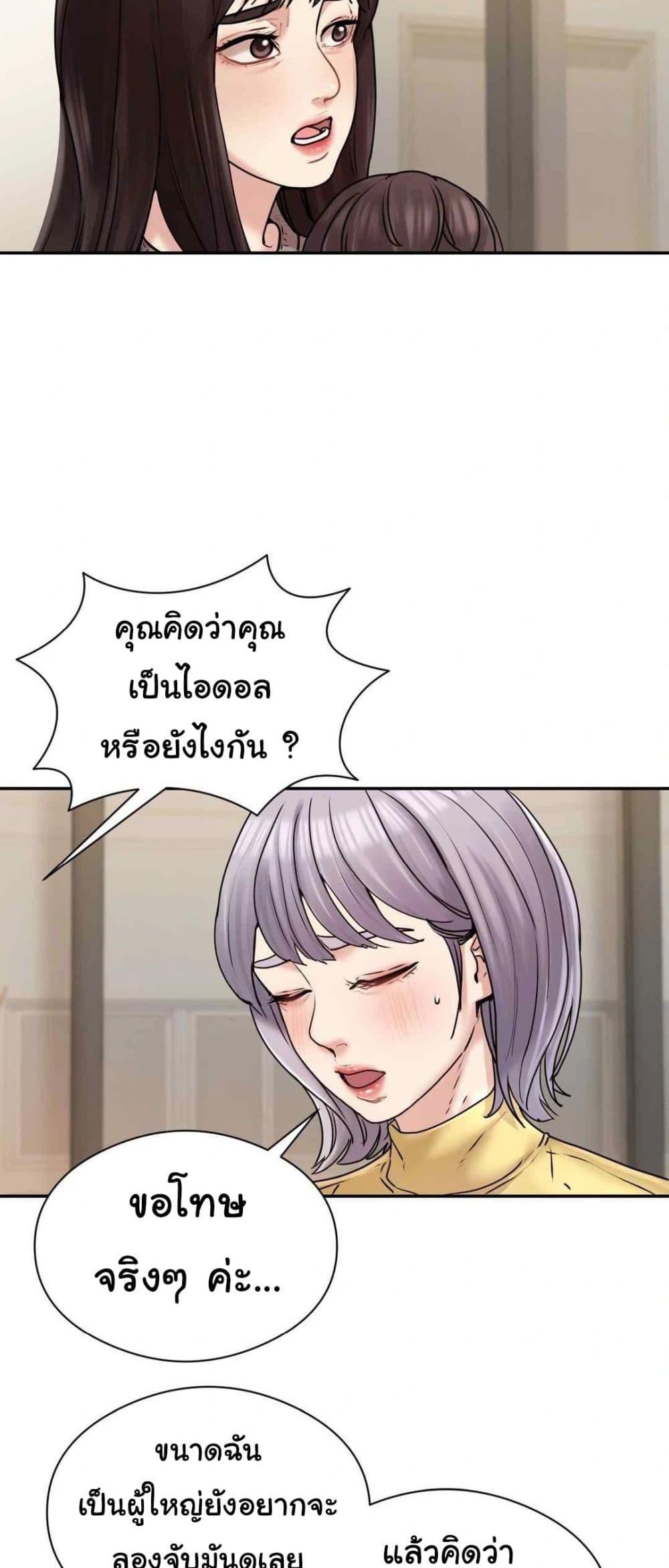 Doujin-Lc- อ่าน โดจิน มังฮวา เกาหลี ญี่ปุ่น จีน แปลไทย In Search of Love ตอนที่ 1 2 3 4 5 6 7 8 9 10 11 12 13 14 ฟรี ไม่มีโฆษณา อ่าน โดจิน Manhwa เกาหลี ญี่ปุ่น จีน เรามีครบ คัดมาให้เน้นๆ โดจิน 18+ รับประกันความฟินโดย  Doujin Lc