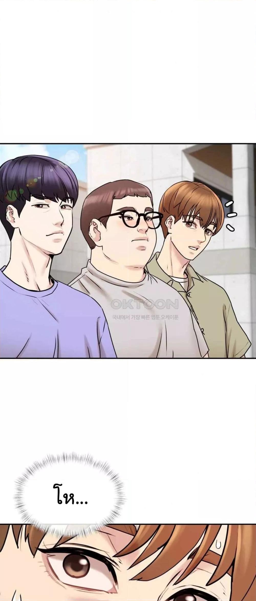 Doujin-Lc- อ่าน โดจิน มังฮวา เกาหลี ญี่ปุ่น จีน แปลไทย In Search of Love ตอนที่ 1 2 3 4 5 6 7 8 9 10 11 12 13 14 ฟรี ไม่มีโฆษณา อ่าน โดจิน Manhwa เกาหลี ญี่ปุ่น จีน เรามีครบ คัดมาให้เน้นๆ โดจิน 18+ รับประกันความฟินโดย  Doujin Lc