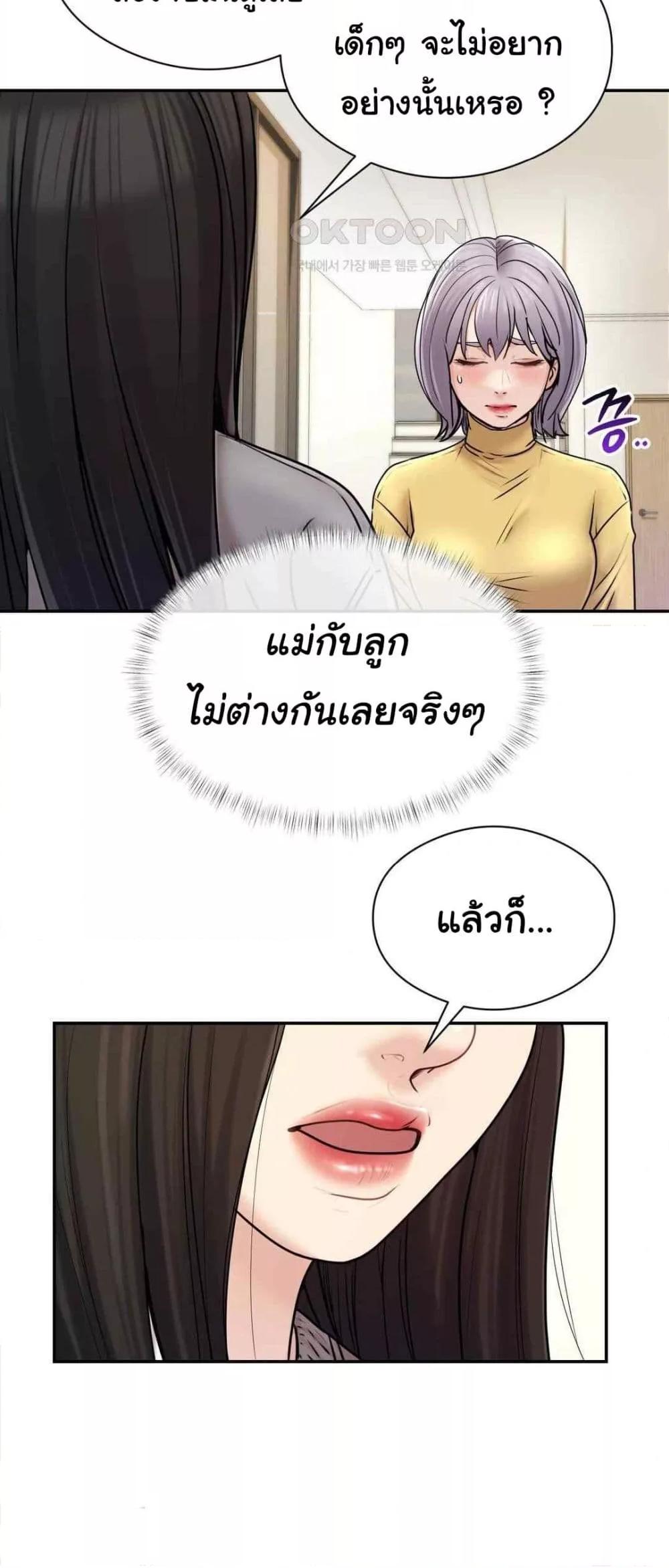 Doujin-Lc- อ่าน โดจิน มังฮวา เกาหลี ญี่ปุ่น จีน แปลไทย In Search of Love ตอนที่ 1 2 3 4 5 6 7 8 9 10 11 12 13 14 ฟรี ไม่มีโฆษณา อ่าน โดจิน Manhwa เกาหลี ญี่ปุ่น จีน เรามีครบ คัดมาให้เน้นๆ โดจิน 18+ รับประกันความฟินโดย  Doujin Lc