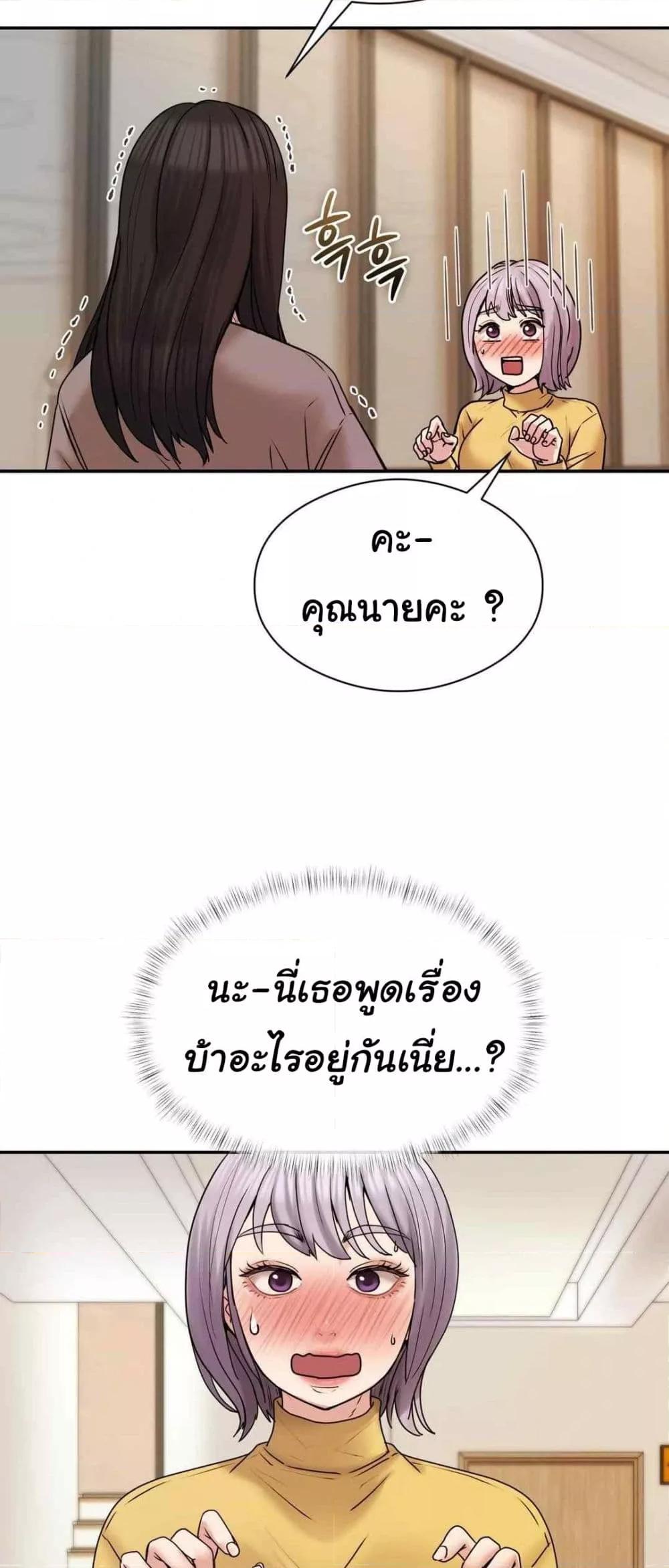 Doujin-Lc- อ่าน โดจิน มังฮวา เกาหลี ญี่ปุ่น จีน แปลไทย In Search of Love ตอนที่ 1 2 3 4 5 6 7 8 9 10 11 12 13 14 ฟรี ไม่มีโฆษณา อ่าน โดจิน Manhwa เกาหลี ญี่ปุ่น จีน เรามีครบ คัดมาให้เน้นๆ โดจิน 18+ รับประกันความฟินโดย  Doujin Lc