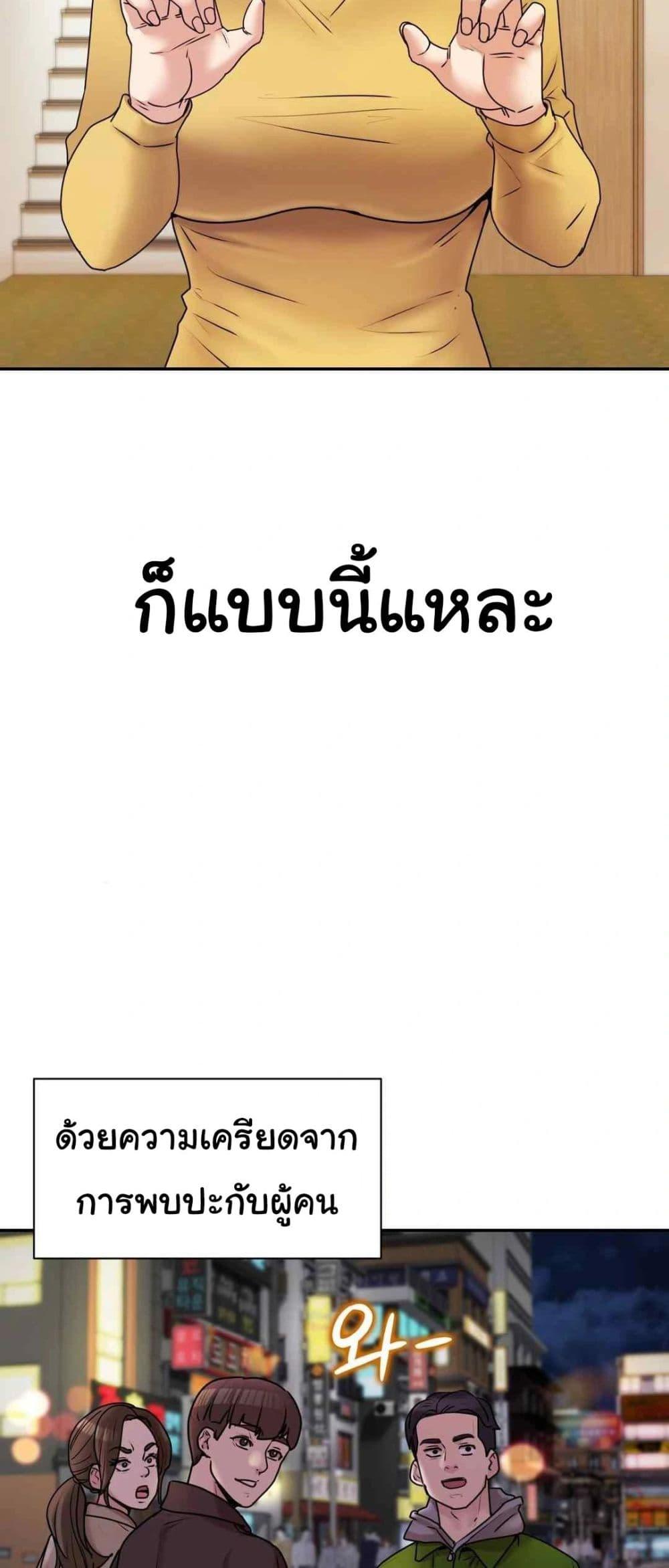 Doujin-Lc- อ่าน โดจิน มังฮวา เกาหลี ญี่ปุ่น จีน แปลไทย In Search of Love ตอนที่ 1 2 3 4 5 6 7 8 9 10 11 12 13 14 ฟรี ไม่มีโฆษณา อ่าน โดจิน Manhwa เกาหลี ญี่ปุ่น จีน เรามีครบ คัดมาให้เน้นๆ โดจิน 18+ รับประกันความฟินโดย  Doujin Lc