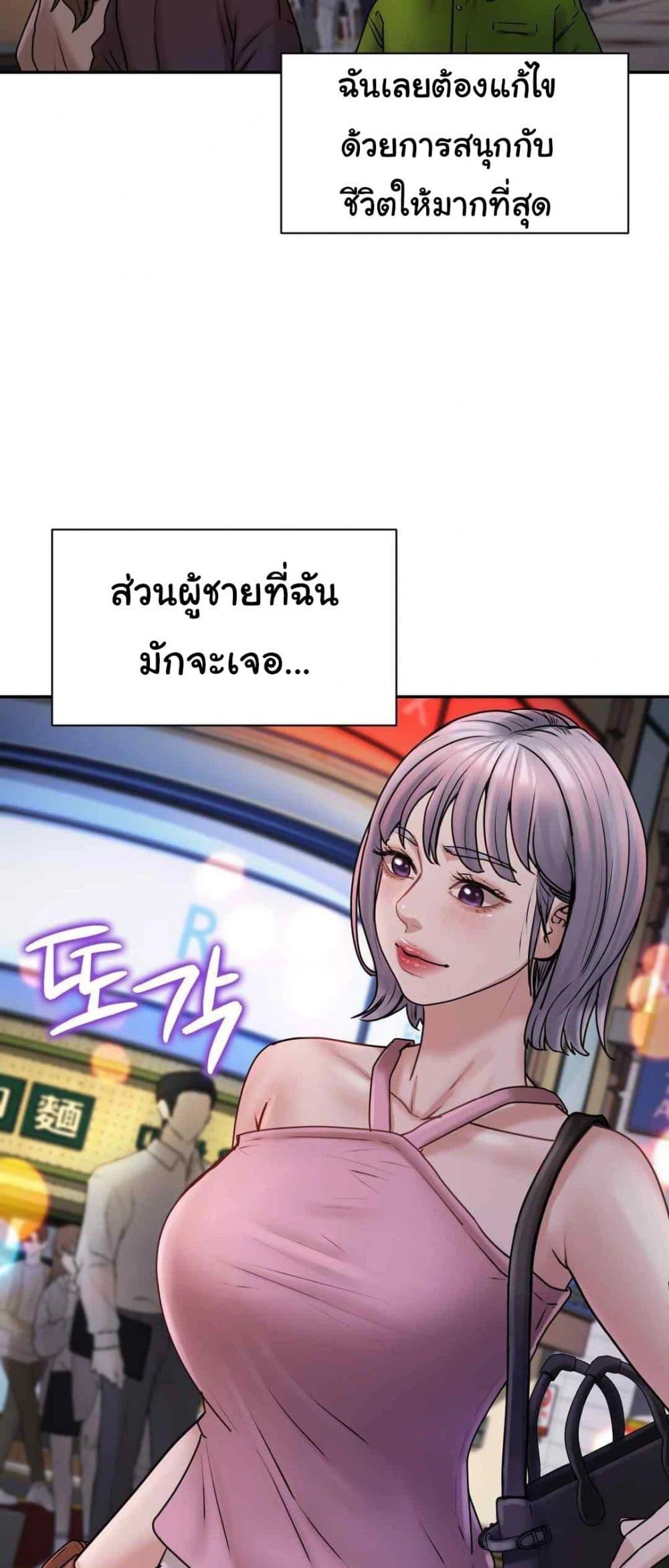 Doujin-Lc- อ่าน โดจิน มังฮวา เกาหลี ญี่ปุ่น จีน แปลไทย In Search of Love ตอนที่ 1 2 3 4 5 6 7 8 9 10 11 12 13 14 ฟรี ไม่มีโฆษณา อ่าน โดจิน Manhwa เกาหลี ญี่ปุ่น จีน เรามีครบ คัดมาให้เน้นๆ โดจิน 18+ รับประกันความฟินโดย  Doujin Lc