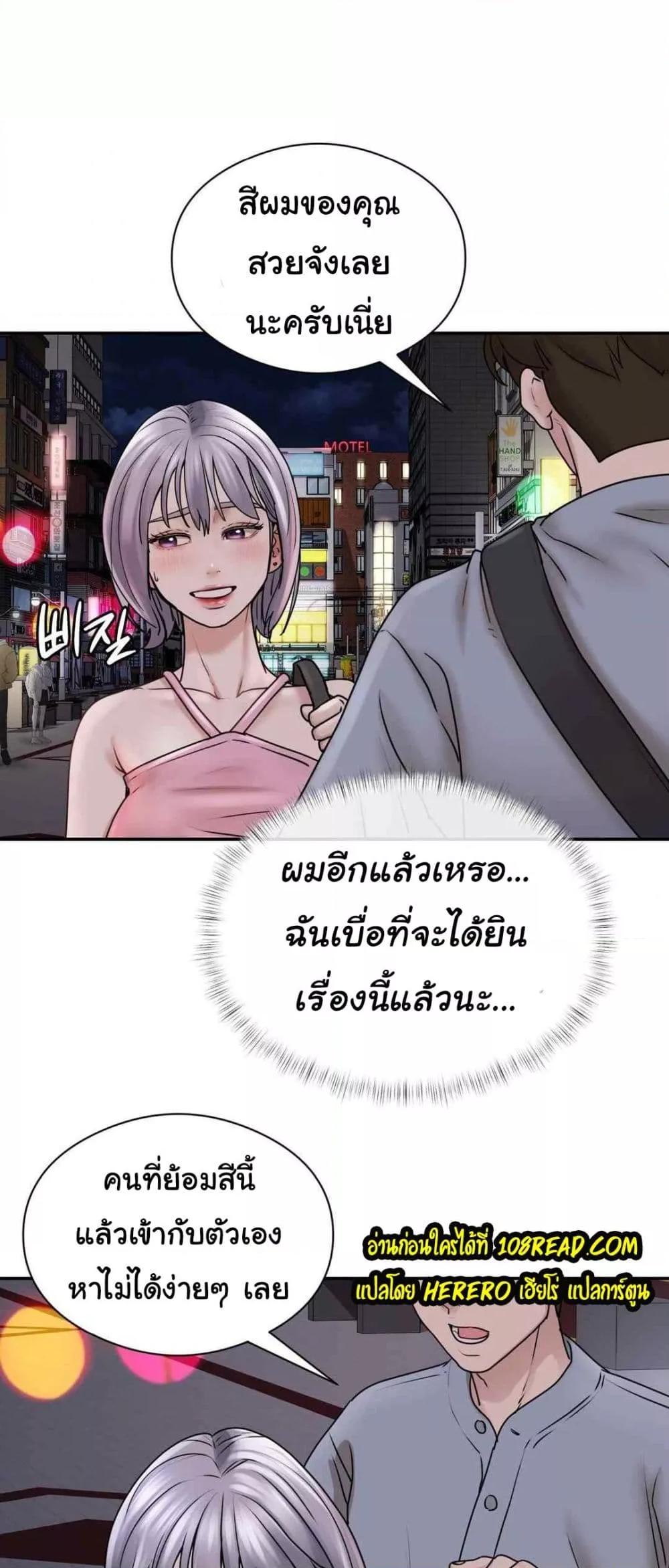 Doujin-Lc- อ่าน โดจิน มังฮวา เกาหลี ญี่ปุ่น จีน แปลไทย In Search of Love ตอนที่ 1 2 3 4 5 6 7 8 9 10 11 12 13 14 ฟรี ไม่มีโฆษณา อ่าน โดจิน Manhwa เกาหลี ญี่ปุ่น จีน เรามีครบ คัดมาให้เน้นๆ โดจิน 18+ รับประกันความฟินโดย  Doujin Lc