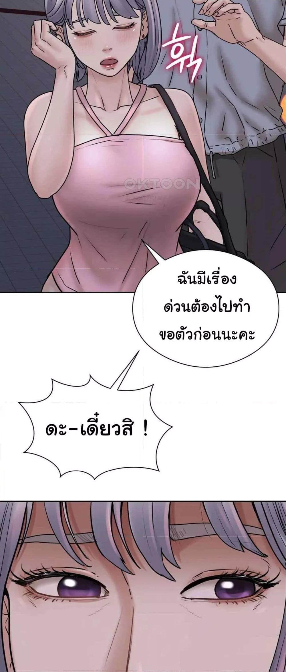 Doujin-Lc- อ่าน โดจิน มังฮวา เกาหลี ญี่ปุ่น จีน แปลไทย In Search of Love ตอนที่ 1 2 3 4 5 6 7 8 9 10 11 12 13 14 ฟรี ไม่มีโฆษณา อ่าน โดจิน Manhwa เกาหลี ญี่ปุ่น จีน เรามีครบ คัดมาให้เน้นๆ โดจิน 18+ รับประกันความฟินโดย  Doujin Lc