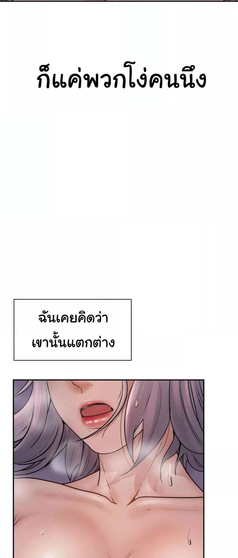 Doujin-Lc- อ่าน โดจิน มังฮวา เกาหลี ญี่ปุ่น จีน แปลไทย In Search of Love ตอนที่ 1 2 3 4 5 6 7 8 9 10 11 12 13 14 ฟรี ไม่มีโฆษณา อ่าน โดจิน Manhwa เกาหลี ญี่ปุ่น จีน เรามีครบ คัดมาให้เน้นๆ โดจิน 18+ รับประกันความฟินโดย  Doujin Lc