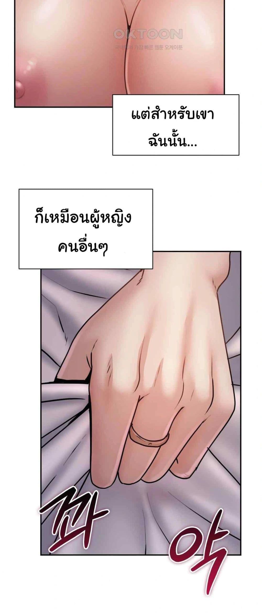 Doujin-Lc- อ่าน โดจิน มังฮวา เกาหลี ญี่ปุ่น จีน แปลไทย In Search of Love ตอนที่ 1 2 3 4 5 6 7 8 9 10 11 12 13 14 ฟรี ไม่มีโฆษณา อ่าน โดจิน Manhwa เกาหลี ญี่ปุ่น จีน เรามีครบ คัดมาให้เน้นๆ โดจิน 18+ รับประกันความฟินโดย  Doujin Lc