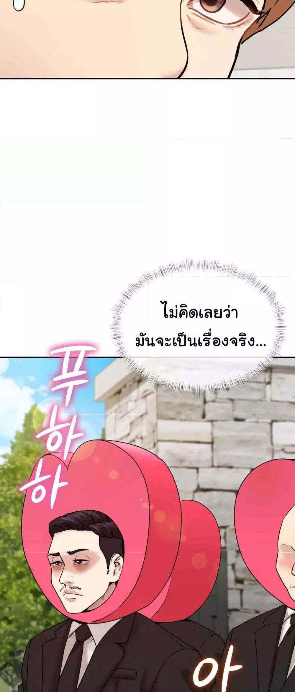Doujin-Lc- อ่าน โดจิน มังฮวา เกาหลี ญี่ปุ่น จีน แปลไทย In Search of Love ตอนที่ 1 2 3 4 5 6 7 8 9 10 11 12 13 14 ฟรี ไม่มีโฆษณา อ่าน โดจิน Manhwa เกาหลี ญี่ปุ่น จีน เรามีครบ คัดมาให้เน้นๆ โดจิน 18+ รับประกันความฟินโดย  Doujin Lc