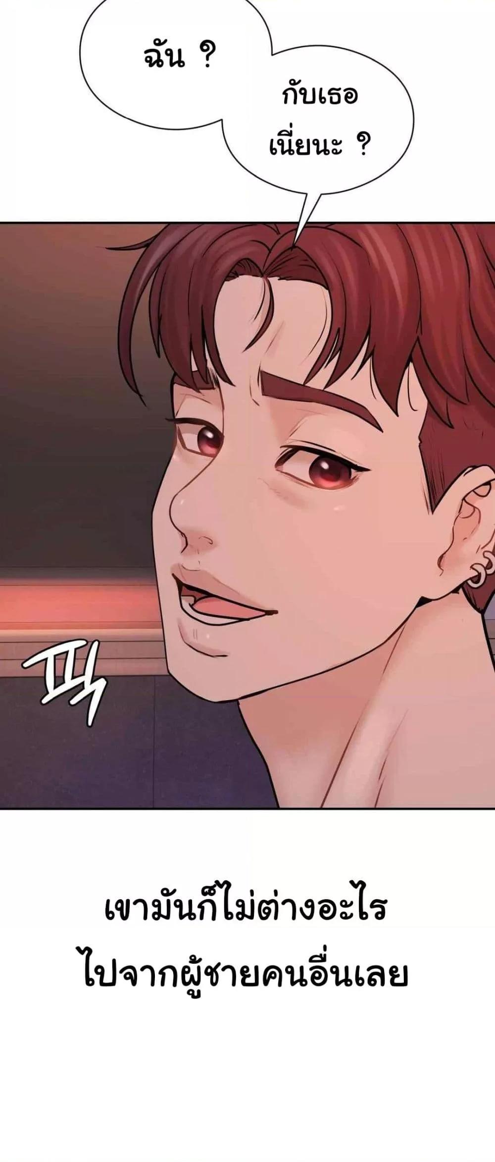 Doujin-Lc- อ่าน โดจิน มังฮวา เกาหลี ญี่ปุ่น จีน แปลไทย In Search of Love ตอนที่ 1 2 3 4 5 6 7 8 9 10 11 12 13 14 ฟรี ไม่มีโฆษณา อ่าน โดจิน Manhwa เกาหลี ญี่ปุ่น จีน เรามีครบ คัดมาให้เน้นๆ โดจิน 18+ รับประกันความฟินโดย  Doujin Lc