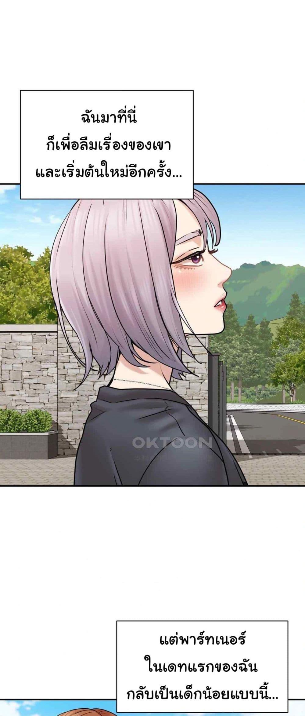 Doujin-Lc- อ่าน โดจิน มังฮวา เกาหลี ญี่ปุ่น จีน แปลไทย In Search of Love ตอนที่ 1 2 3 4 5 6 7 8 9 10 11 12 13 14 ฟรี ไม่มีโฆษณา อ่าน โดจิน Manhwa เกาหลี ญี่ปุ่น จีน เรามีครบ คัดมาให้เน้นๆ โดจิน 18+ รับประกันความฟินโดย  Doujin Lc