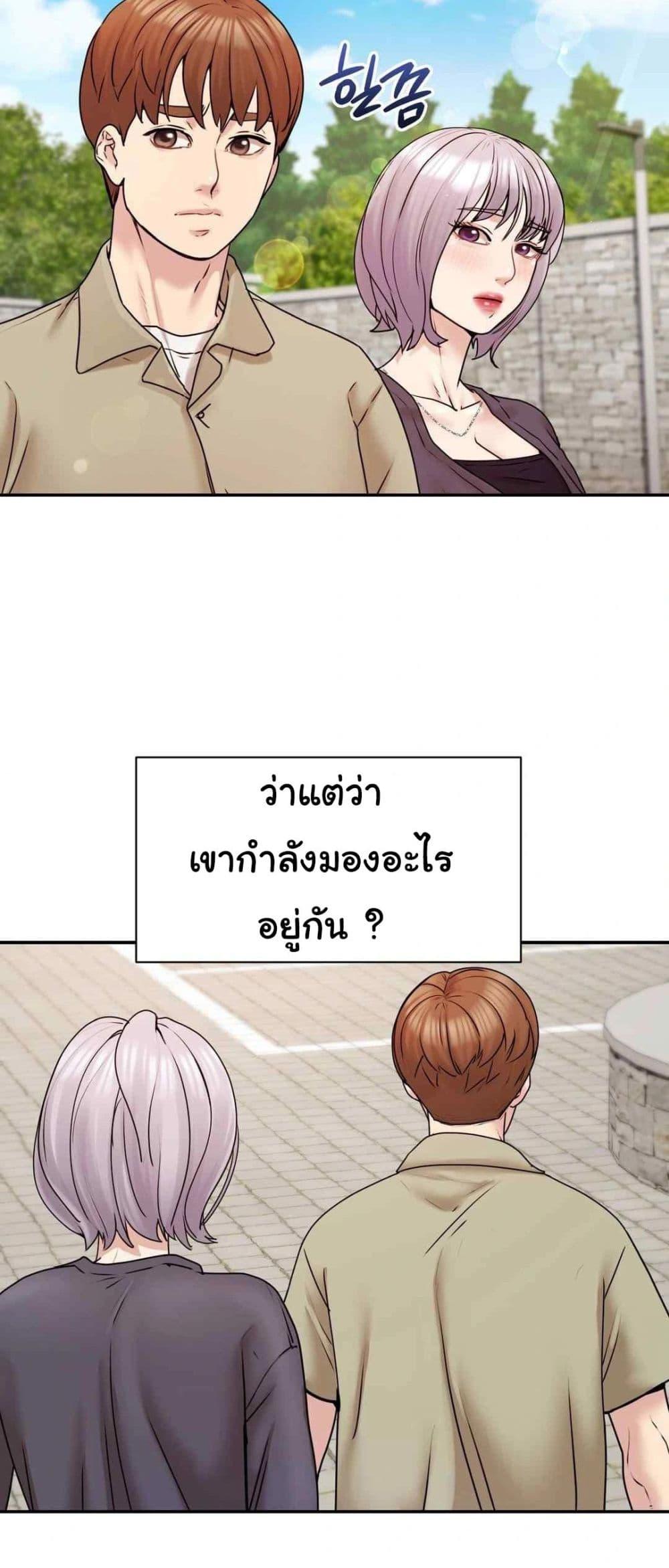 Doujin-Lc- อ่าน โดจิน มังฮวา เกาหลี ญี่ปุ่น จีน แปลไทย In Search of Love ตอนที่ 1 2 3 4 5 6 7 8 9 10 11 12 13 14 ฟรี ไม่มีโฆษณา อ่าน โดจิน Manhwa เกาหลี ญี่ปุ่น จีน เรามีครบ คัดมาให้เน้นๆ โดจิน 18+ รับประกันความฟินโดย  Doujin Lc
