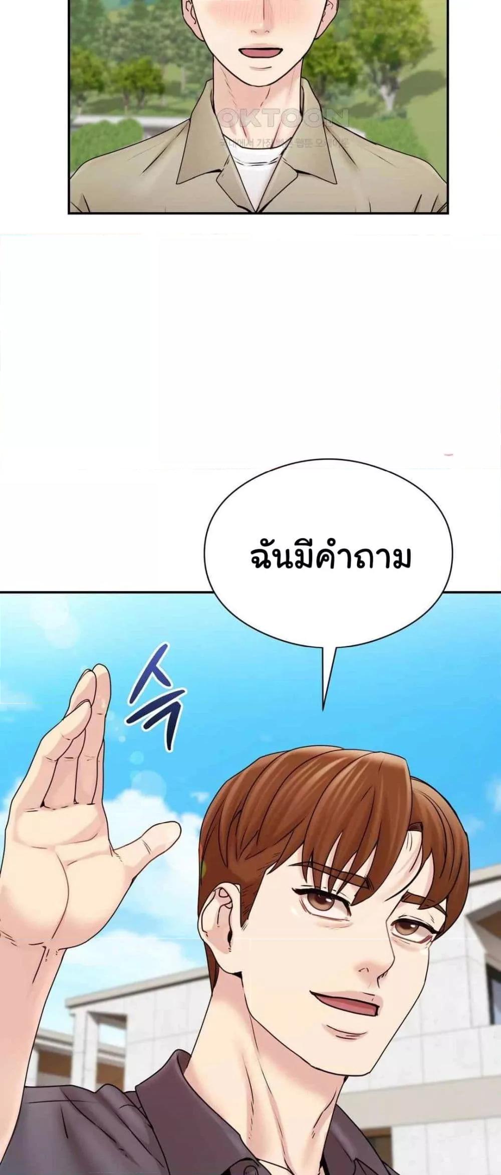 Doujin-Lc- อ่าน โดจิน มังฮวา เกาหลี ญี่ปุ่น จีน แปลไทย In Search of Love ตอนที่ 1 2 3 4 5 6 7 8 9 10 11 12 13 14 ฟรี ไม่มีโฆษณา อ่าน โดจิน Manhwa เกาหลี ญี่ปุ่น จีน เรามีครบ คัดมาให้เน้นๆ โดจิน 18+ รับประกันความฟินโดย  Doujin Lc
