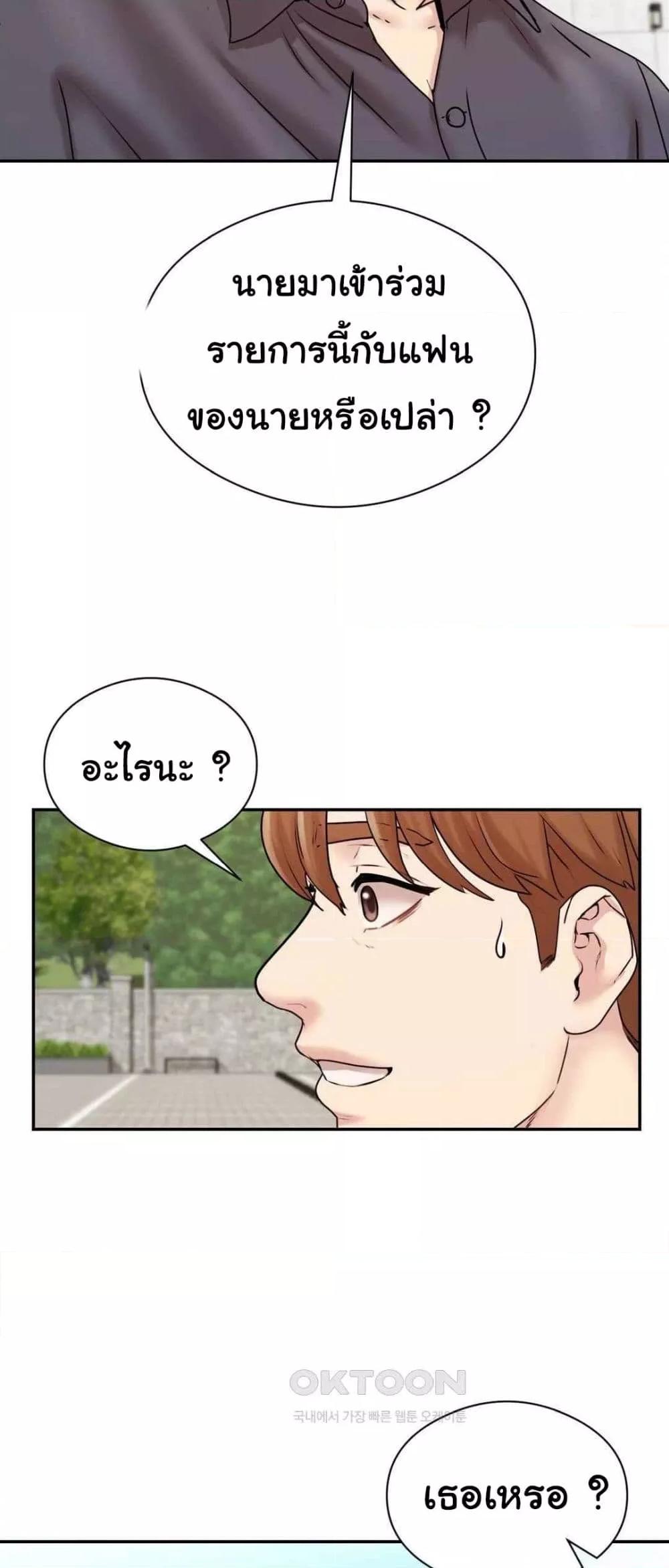 Doujin-Lc- อ่าน โดจิน มังฮวา เกาหลี ญี่ปุ่น จีน แปลไทย In Search of Love ตอนที่ 1 2 3 4 5 6 7 8 9 10 11 12 13 14 ฟรี ไม่มีโฆษณา อ่าน โดจิน Manhwa เกาหลี ญี่ปุ่น จีน เรามีครบ คัดมาให้เน้นๆ โดจิน 18+ รับประกันความฟินโดย  Doujin Lc
