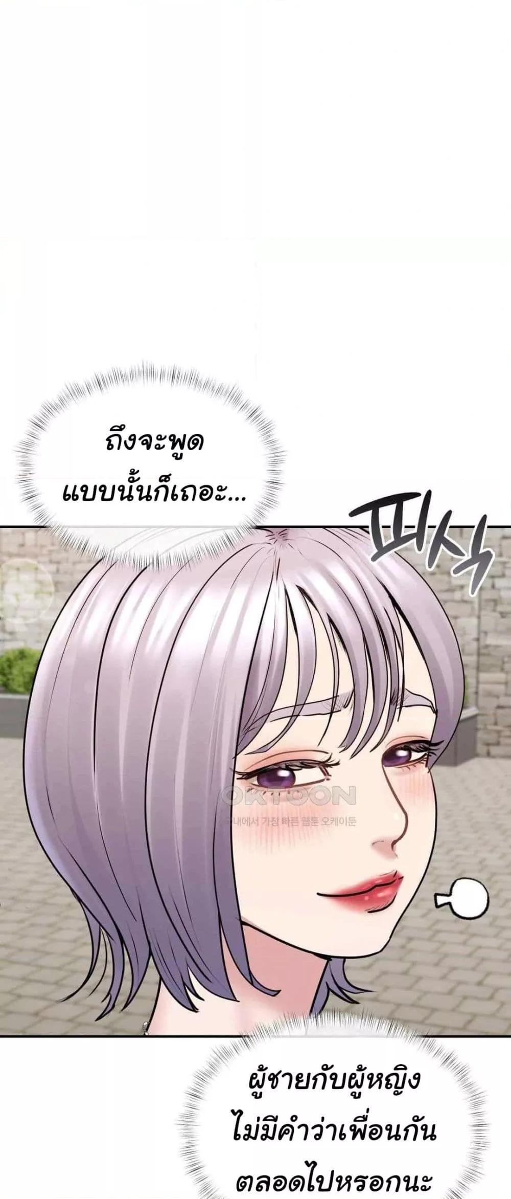 Doujin-Lc- อ่าน โดจิน มังฮวา เกาหลี ญี่ปุ่น จีน แปลไทย In Search of Love ตอนที่ 1 2 3 4 5 6 7 8 9 10 11 12 13 14 ฟรี ไม่มีโฆษณา อ่าน โดจิน Manhwa เกาหลี ญี่ปุ่น จีน เรามีครบ คัดมาให้เน้นๆ โดจิน 18+ รับประกันความฟินโดย  Doujin Lc