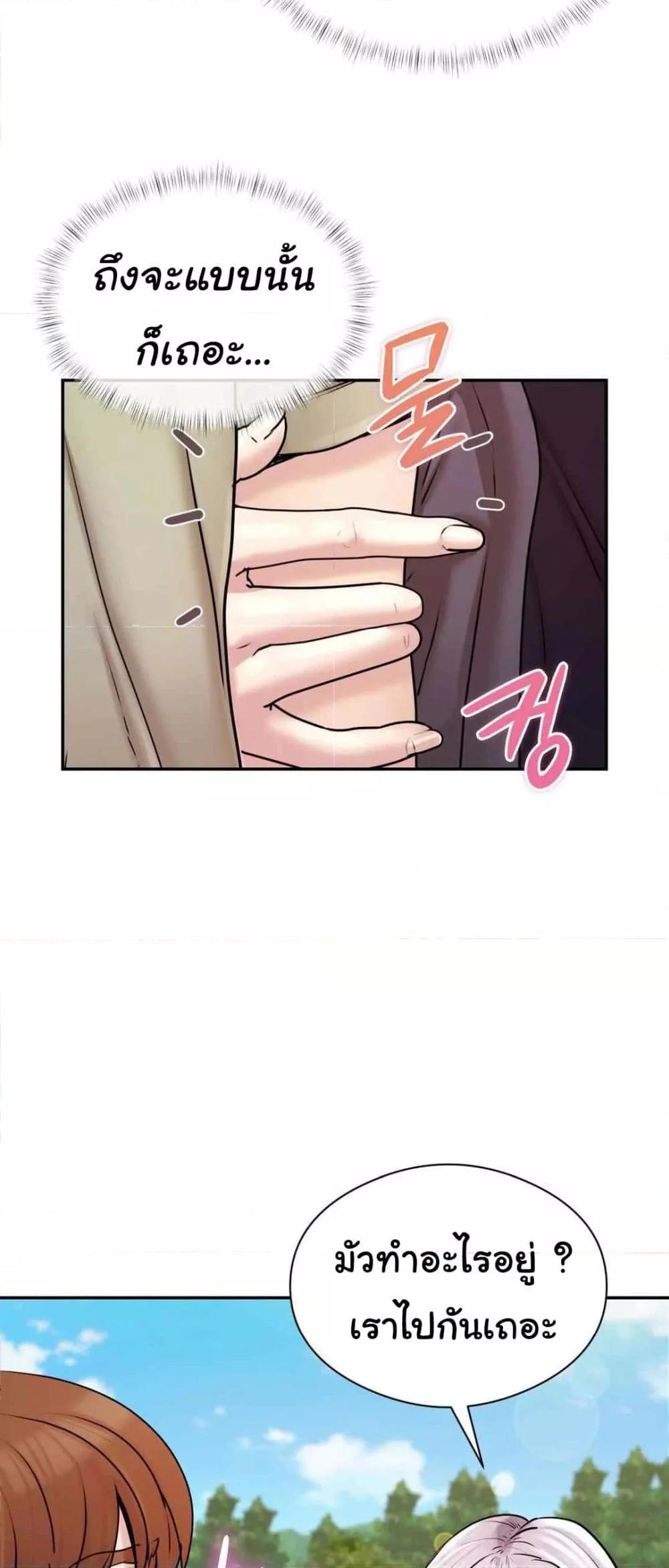 Doujin-Lc- อ่าน โดจิน มังฮวา เกาหลี ญี่ปุ่น จีน แปลไทย In Search of Love ตอนที่ 1 2 3 4 5 6 7 8 9 10 11 12 13 14 ฟรี ไม่มีโฆษณา อ่าน โดจิน Manhwa เกาหลี ญี่ปุ่น จีน เรามีครบ คัดมาให้เน้นๆ โดจิน 18+ รับประกันความฟินโดย  Doujin Lc