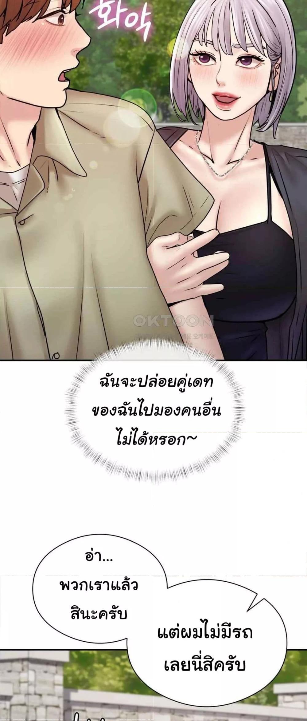 Doujin-Lc- อ่าน โดจิน มังฮวา เกาหลี ญี่ปุ่น จีน แปลไทย In Search of Love ตอนที่ 1 2 3 4 5 6 7 8 9 10 11 12 13 14 ฟรี ไม่มีโฆษณา อ่าน โดจิน Manhwa เกาหลี ญี่ปุ่น จีน เรามีครบ คัดมาให้เน้นๆ โดจิน 18+ รับประกันความฟินโดย  Doujin Lc