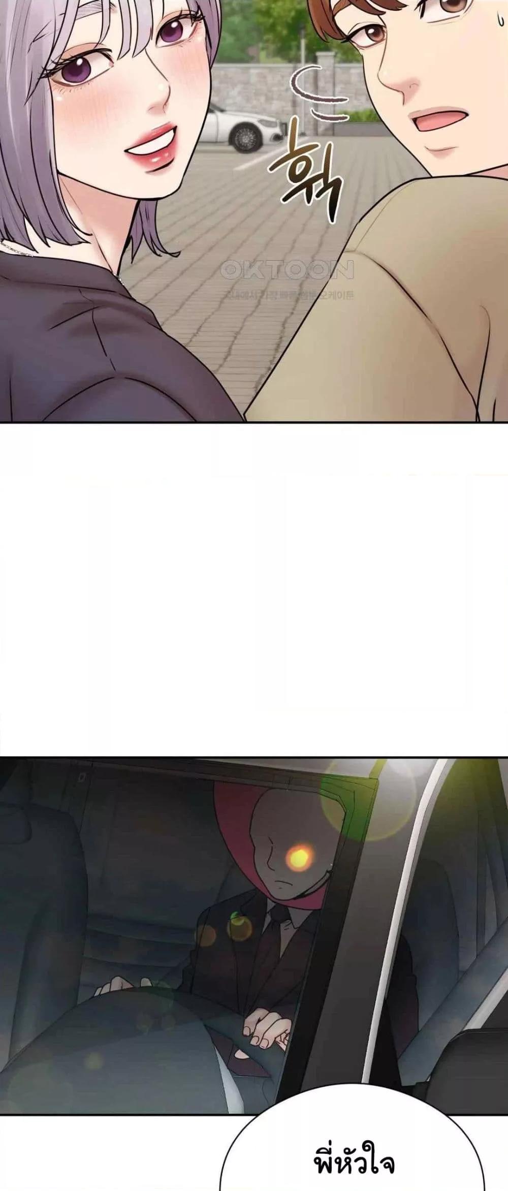 Doujin-Lc- อ่าน โดจิน มังฮวา เกาหลี ญี่ปุ่น จีน แปลไทย In Search of Love ตอนที่ 1 2 3 4 5 6 7 8 9 10 11 12 13 14 ฟรี ไม่มีโฆษณา อ่าน โดจิน Manhwa เกาหลี ญี่ปุ่น จีน เรามีครบ คัดมาให้เน้นๆ โดจิน 18+ รับประกันความฟินโดย  Doujin Lc