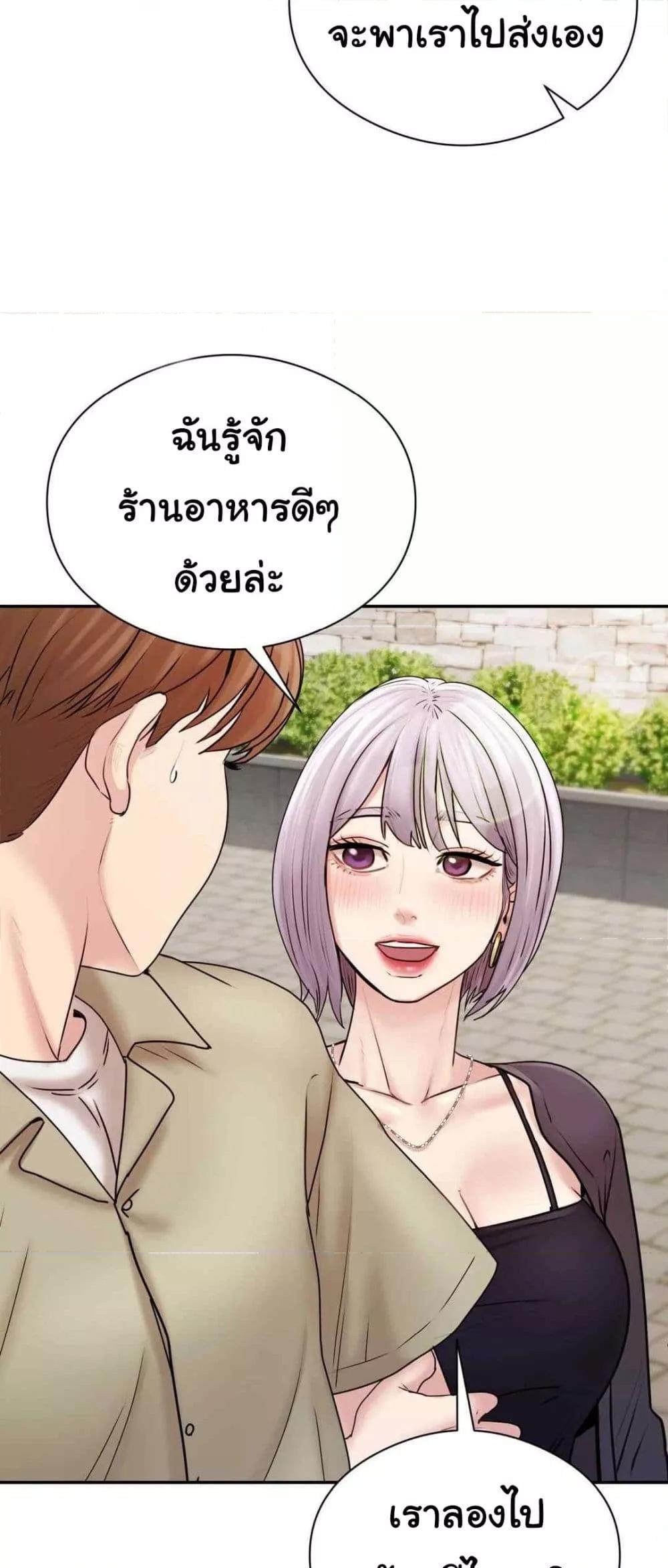 Doujin-Lc- อ่าน โดจิน มังฮวา เกาหลี ญี่ปุ่น จีน แปลไทย In Search of Love ตอนที่ 1 2 3 4 5 6 7 8 9 10 11 12 13 14 ฟรี ไม่มีโฆษณา อ่าน โดจิน Manhwa เกาหลี ญี่ปุ่น จีน เรามีครบ คัดมาให้เน้นๆ โดจิน 18+ รับประกันความฟินโดย  Doujin Lc