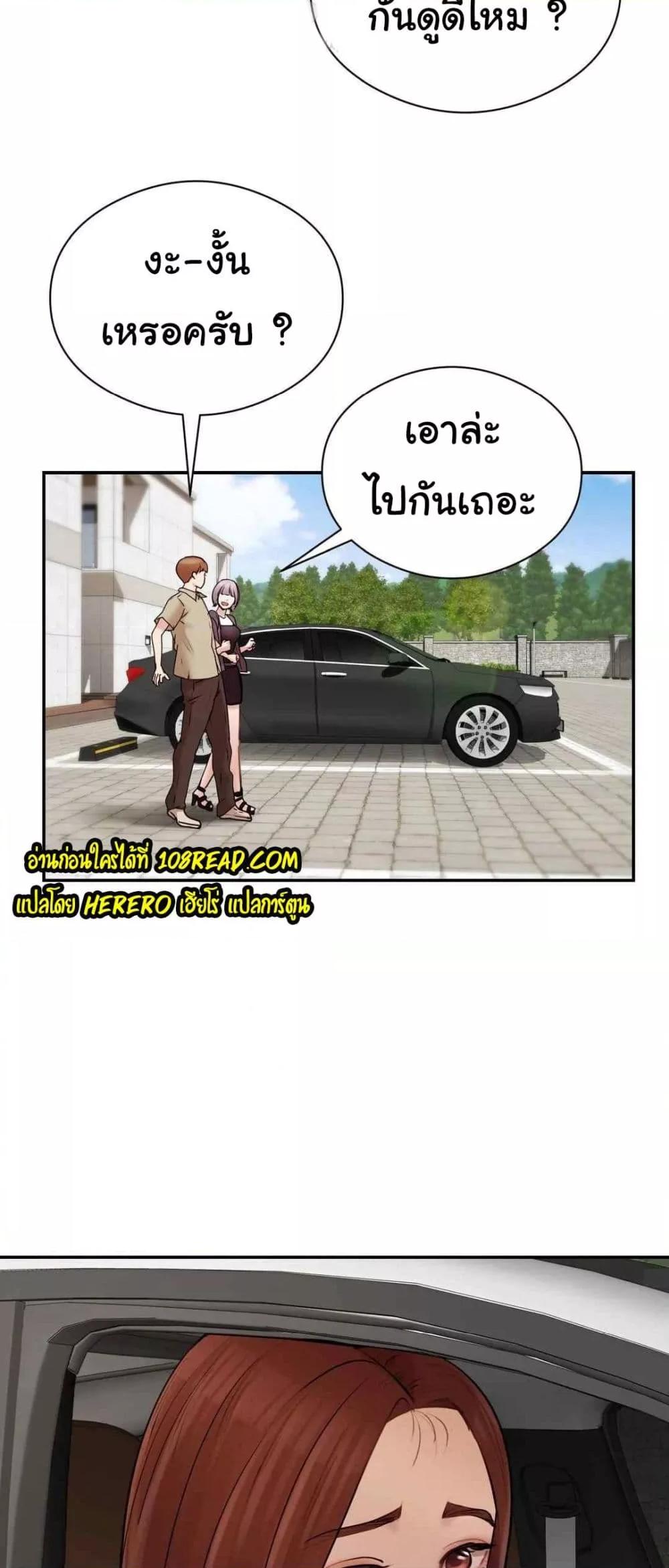 Doujin-Lc- อ่าน โดจิน มังฮวา เกาหลี ญี่ปุ่น จีน แปลไทย In Search of Love ตอนที่ 1 2 3 4 5 6 7 8 9 10 11 12 13 14 ฟรี ไม่มีโฆษณา อ่าน โดจิน Manhwa เกาหลี ญี่ปุ่น จีน เรามีครบ คัดมาให้เน้นๆ โดจิน 18+ รับประกันความฟินโดย  Doujin Lc