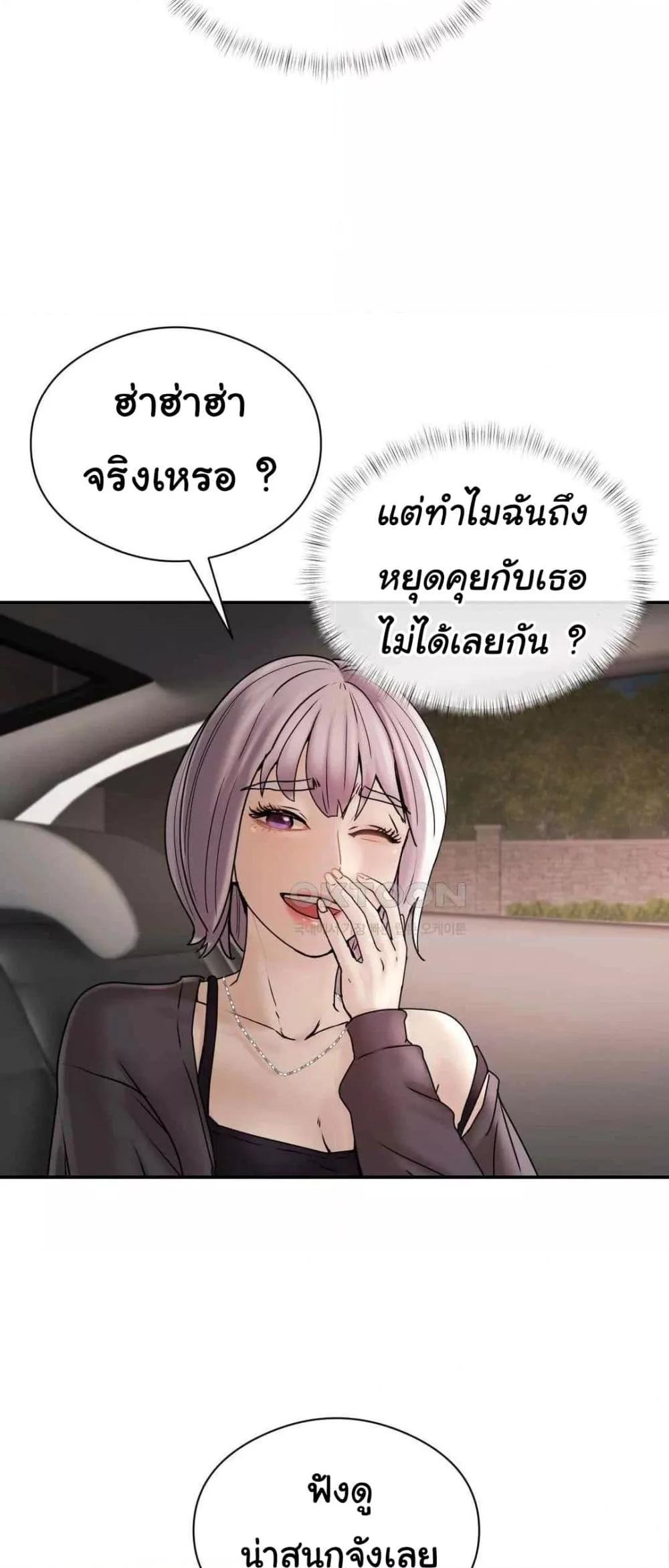 Doujin-Lc- อ่าน โดจิน มังฮวา เกาหลี ญี่ปุ่น จีน แปลไทย In Search of Love ตอนที่ 1 2 3 4 5 6 7 8 9 10 11 12 13 14 ฟรี ไม่มีโฆษณา อ่าน โดจิน Manhwa เกาหลี ญี่ปุ่น จีน เรามีครบ คัดมาให้เน้นๆ โดจิน 18+ รับประกันความฟินโดย  Doujin Lc