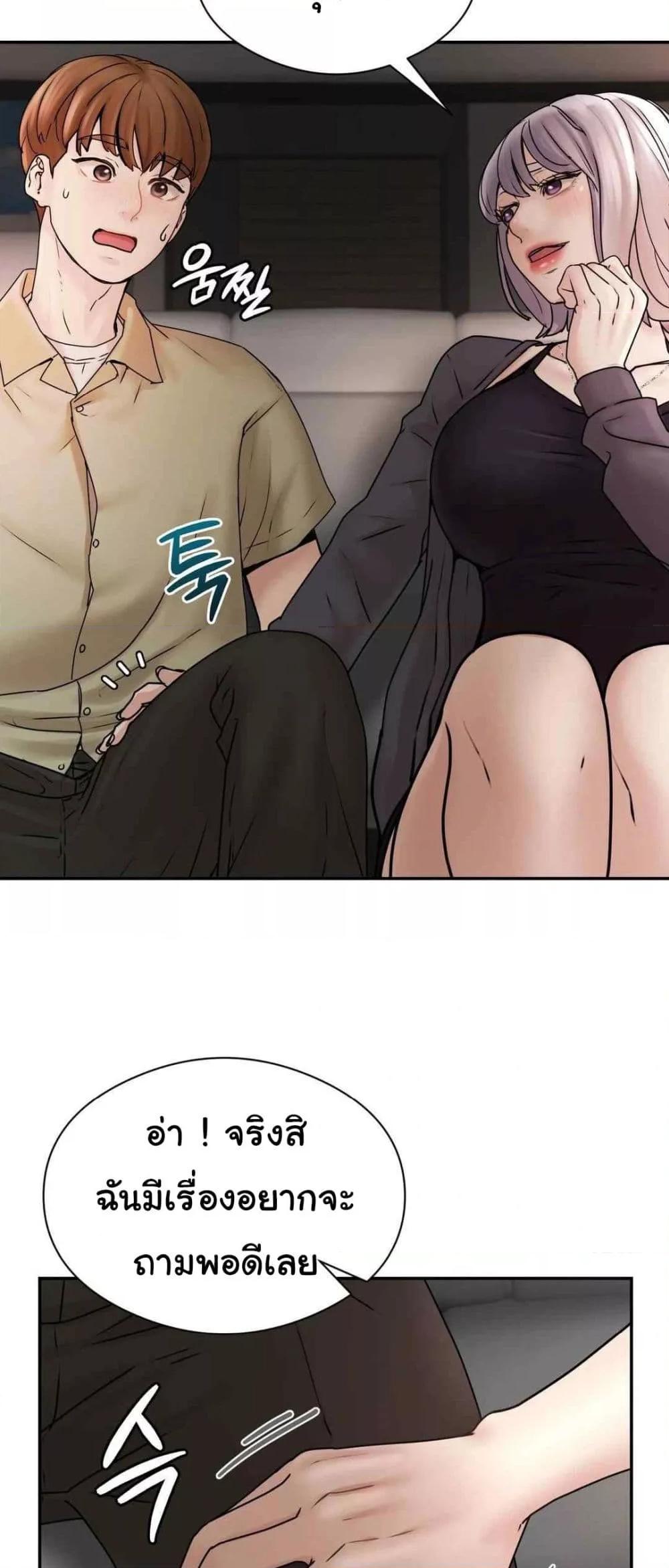 Doujin-Lc- อ่าน โดจิน มังฮวา เกาหลี ญี่ปุ่น จีน แปลไทย In Search of Love ตอนที่ 1 2 3 4 5 6 7 8 9 10 11 12 13 14 ฟรี ไม่มีโฆษณา อ่าน โดจิน Manhwa เกาหลี ญี่ปุ่น จีน เรามีครบ คัดมาให้เน้นๆ โดจิน 18+ รับประกันความฟินโดย  Doujin Lc