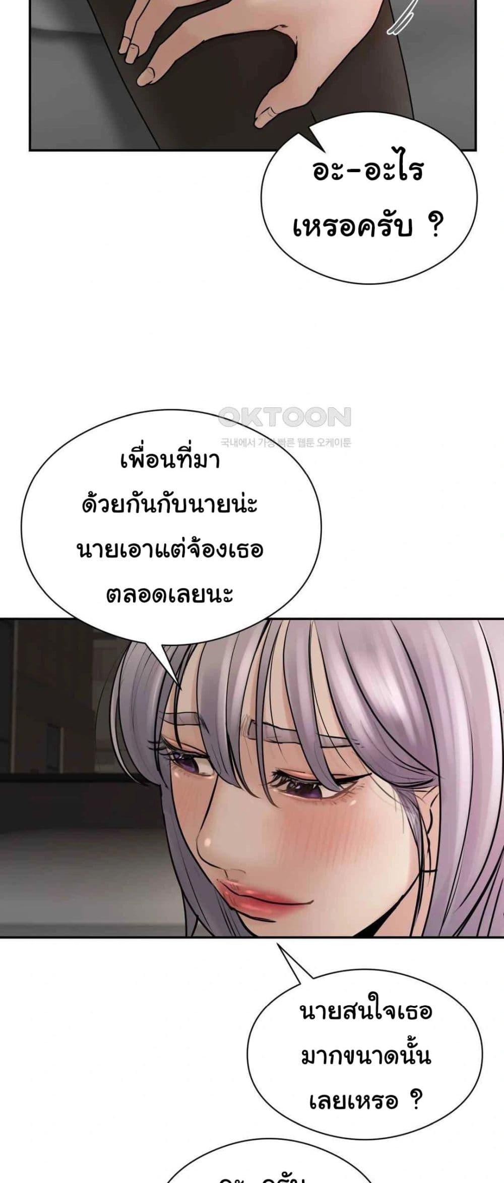 Doujin-Lc- อ่าน โดจิน มังฮวา เกาหลี ญี่ปุ่น จีน แปลไทย In Search of Love ตอนที่ 1 2 3 4 5 6 7 8 9 10 11 12 13 14 ฟรี ไม่มีโฆษณา อ่าน โดจิน Manhwa เกาหลี ญี่ปุ่น จีน เรามีครบ คัดมาให้เน้นๆ โดจิน 18+ รับประกันความฟินโดย  Doujin Lc