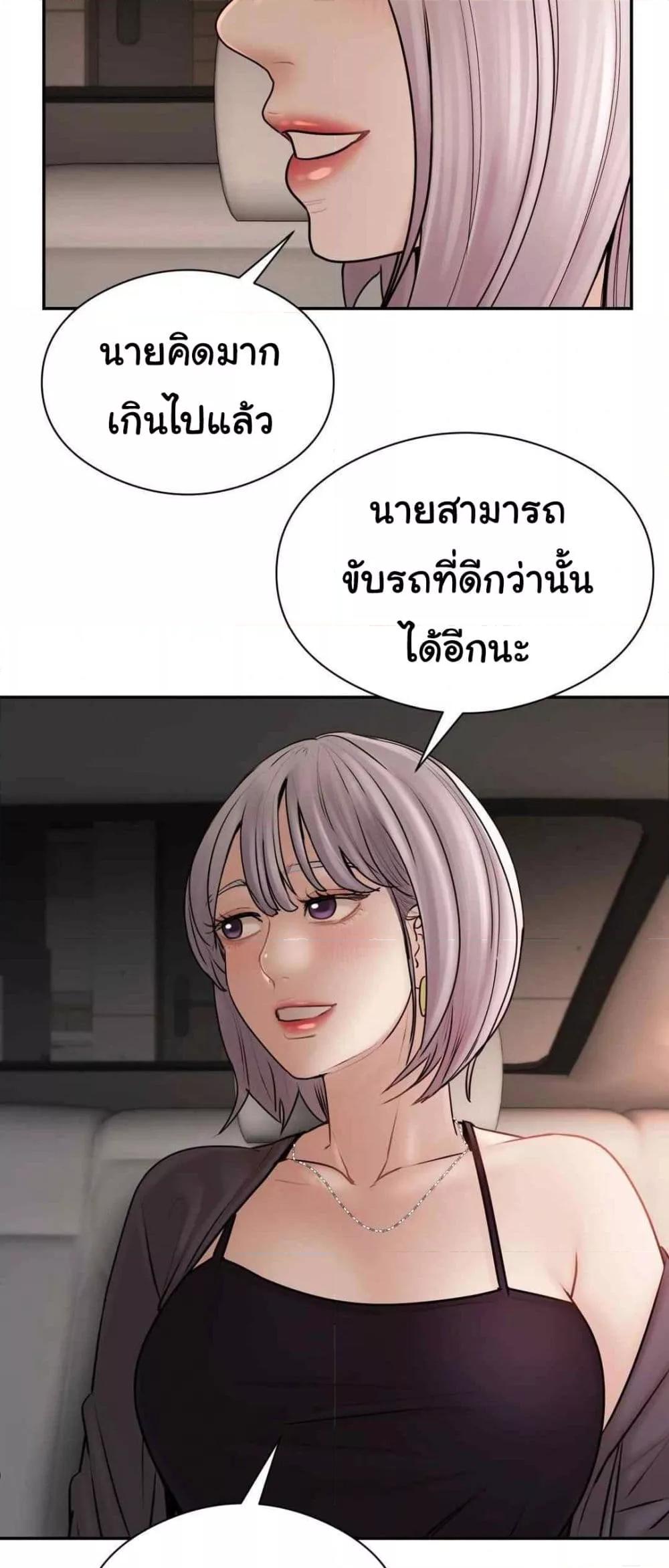 Doujin-Lc- อ่าน โดจิน มังฮวา เกาหลี ญี่ปุ่น จีน แปลไทย In Search of Love ตอนที่ 1 2 3 4 5 6 7 8 9 10 11 12 13 14 ฟรี ไม่มีโฆษณา อ่าน โดจิน Manhwa เกาหลี ญี่ปุ่น จีน เรามีครบ คัดมาให้เน้นๆ โดจิน 18+ รับประกันความฟินโดย  Doujin Lc