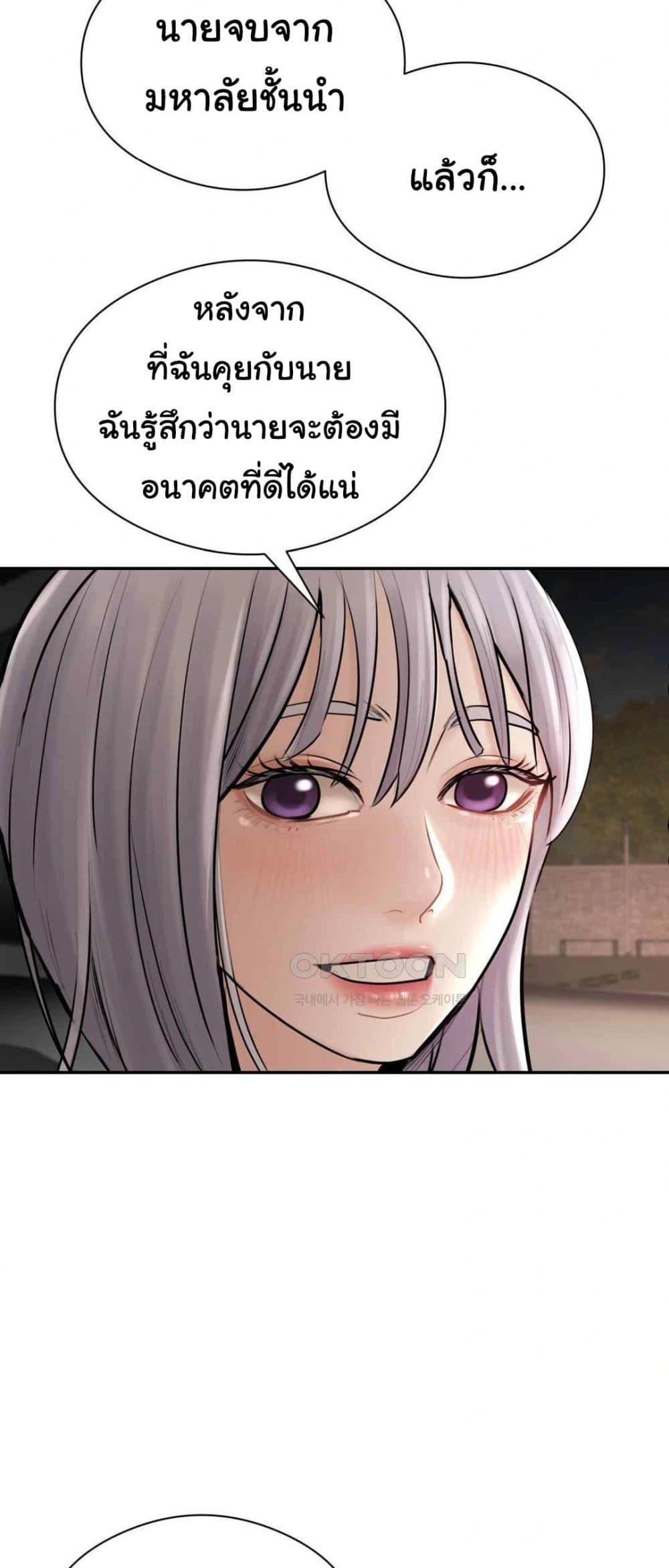 Doujin-Lc- อ่าน โดจิน มังฮวา เกาหลี ญี่ปุ่น จีน แปลไทย In Search of Love ตอนที่ 1 2 3 4 5 6 7 8 9 10 11 12 13 14 ฟรี ไม่มีโฆษณา อ่าน โดจิน Manhwa เกาหลี ญี่ปุ่น จีน เรามีครบ คัดมาให้เน้นๆ โดจิน 18+ รับประกันความฟินโดย  Doujin Lc