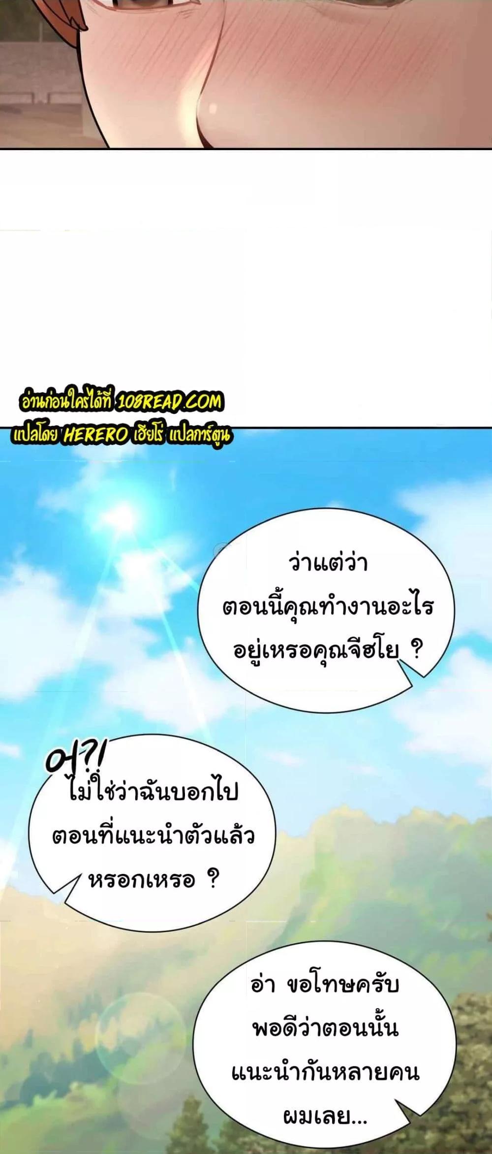 Doujin-Lc- อ่าน โดจิน มังฮวา เกาหลี ญี่ปุ่น จีน แปลไทย In Search of Love ตอนที่ 1 2 3 4 5 6 7 8 9 10 11 12 13 14 ฟรี ไม่มีโฆษณา อ่าน โดจิน Manhwa เกาหลี ญี่ปุ่น จีน เรามีครบ คัดมาให้เน้นๆ โดจิน 18+ รับประกันความฟินโดย  Doujin Lc