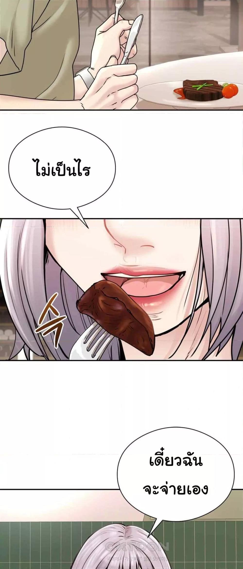 Doujin-Lc- อ่าน โดจิน มังฮวา เกาหลี ญี่ปุ่น จีน แปลไทย In Search of Love ตอนที่ 1 2 3 4 5 6 7 8 9 10 11 12 13 14 ฟรี ไม่มีโฆษณา อ่าน โดจิน Manhwa เกาหลี ญี่ปุ่น จีน เรามีครบ คัดมาให้เน้นๆ โดจิน 18+ รับประกันความฟินโดย  Doujin Lc