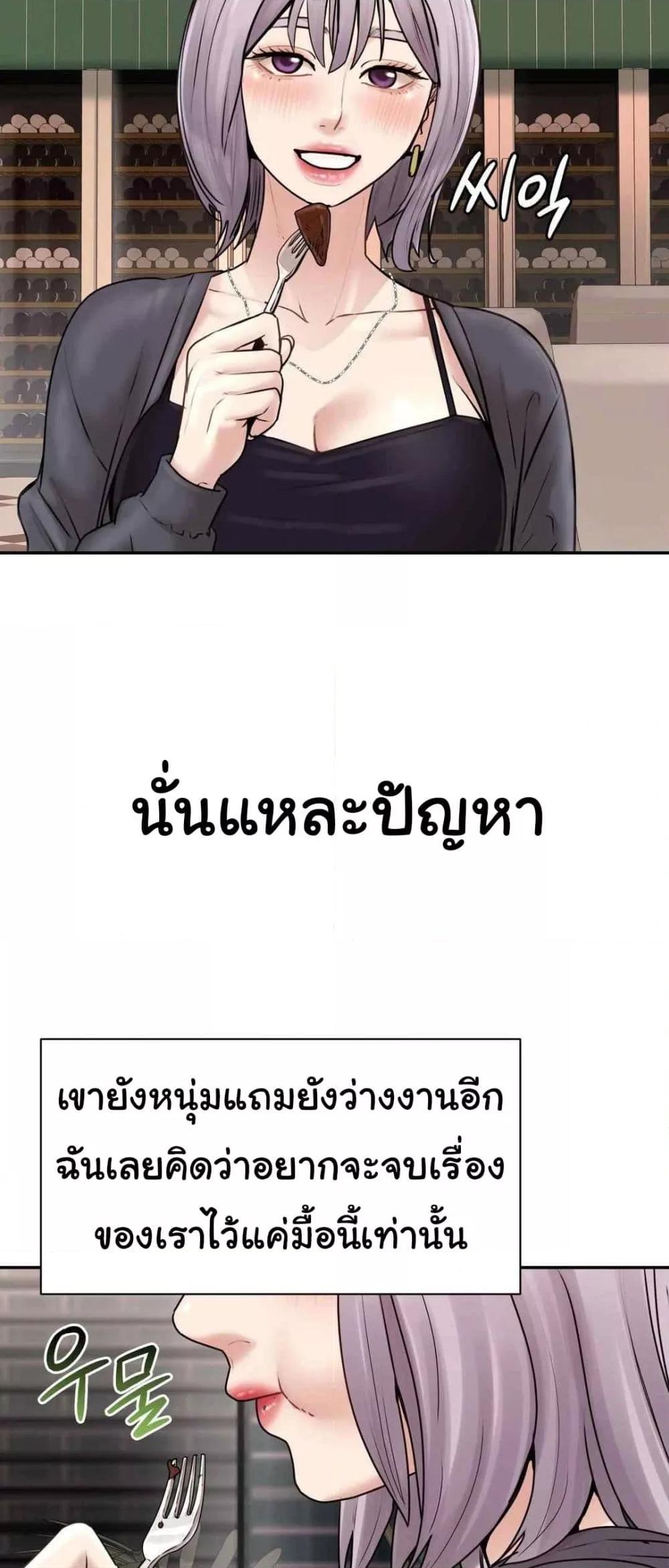 Doujin-Lc- อ่าน โดจิน มังฮวา เกาหลี ญี่ปุ่น จีน แปลไทย In Search of Love ตอนที่ 1 2 3 4 5 6 7 8 9 10 11 12 13 14 ฟรี ไม่มีโฆษณา อ่าน โดจิน Manhwa เกาหลี ญี่ปุ่น จีน เรามีครบ คัดมาให้เน้นๆ โดจิน 18+ รับประกันความฟินโดย  Doujin Lc