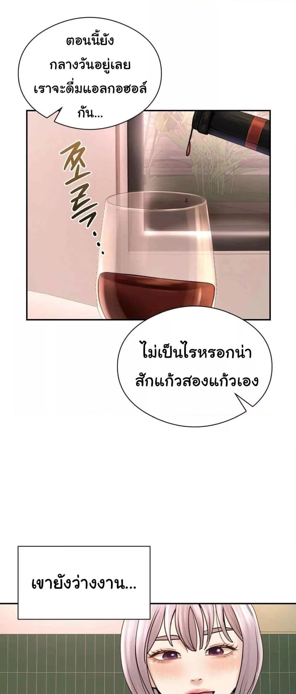 Doujin-Lc- อ่าน โดจิน มังฮวา เกาหลี ญี่ปุ่น จีน แปลไทย In Search of Love ตอนที่ 1 2 3 4 5 6 7 8 9 10 11 12 13 14 ฟรี ไม่มีโฆษณา อ่าน โดจิน Manhwa เกาหลี ญี่ปุ่น จีน เรามีครบ คัดมาให้เน้นๆ โดจิน 18+ รับประกันความฟินโดย  Doujin Lc
