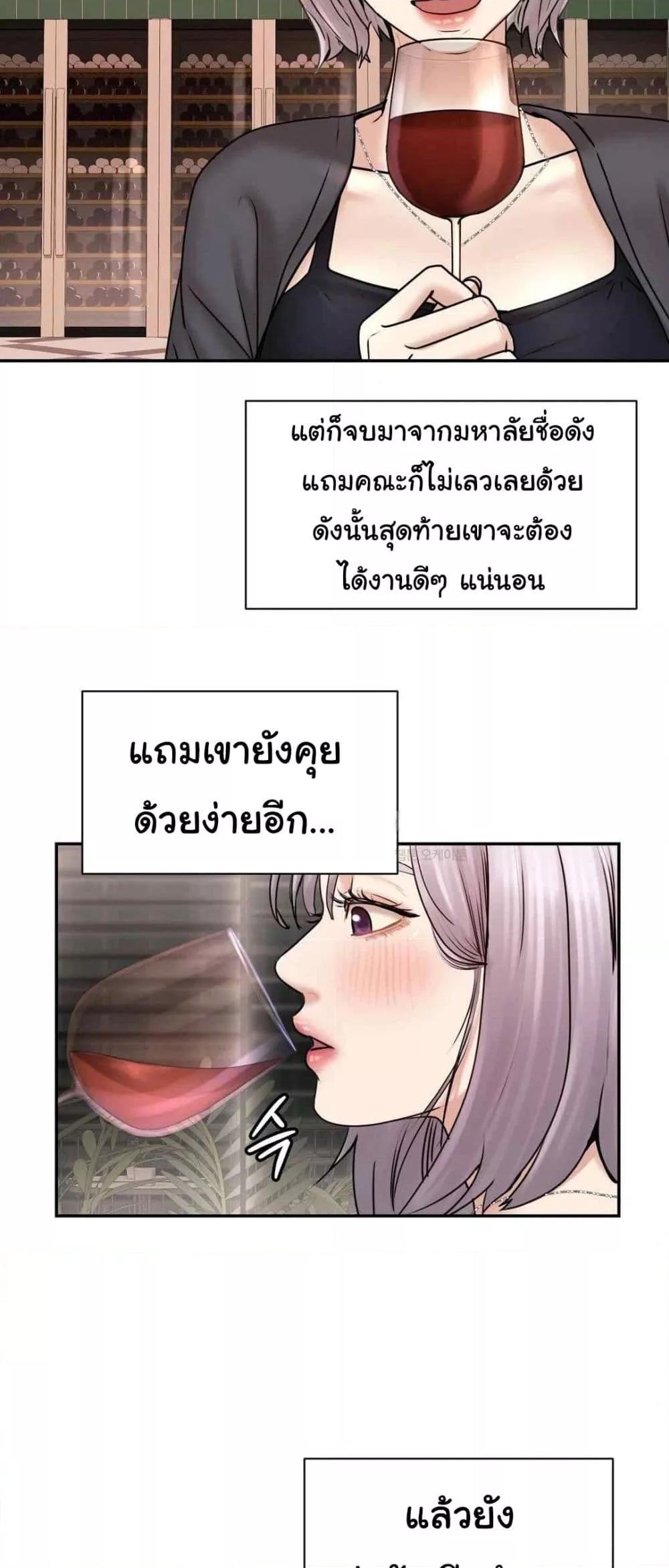 Doujin-Lc- อ่าน โดจิน มังฮวา เกาหลี ญี่ปุ่น จีน แปลไทย In Search of Love ตอนที่ 1 2 3 4 5 6 7 8 9 10 11 12 13 14 ฟรี ไม่มีโฆษณา อ่าน โดจิน Manhwa เกาหลี ญี่ปุ่น จีน เรามีครบ คัดมาให้เน้นๆ โดจิน 18+ รับประกันความฟินโดย  Doujin Lc