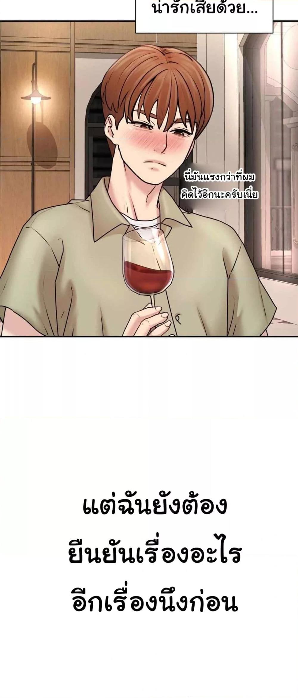 Doujin-Lc- อ่าน โดจิน มังฮวา เกาหลี ญี่ปุ่น จีน แปลไทย In Search of Love ตอนที่ 1 2 3 4 5 6 7 8 9 10 11 12 13 14 ฟรี ไม่มีโฆษณา อ่าน โดจิน Manhwa เกาหลี ญี่ปุ่น จีน เรามีครบ คัดมาให้เน้นๆ โดจิน 18+ รับประกันความฟินโดย  Doujin Lc